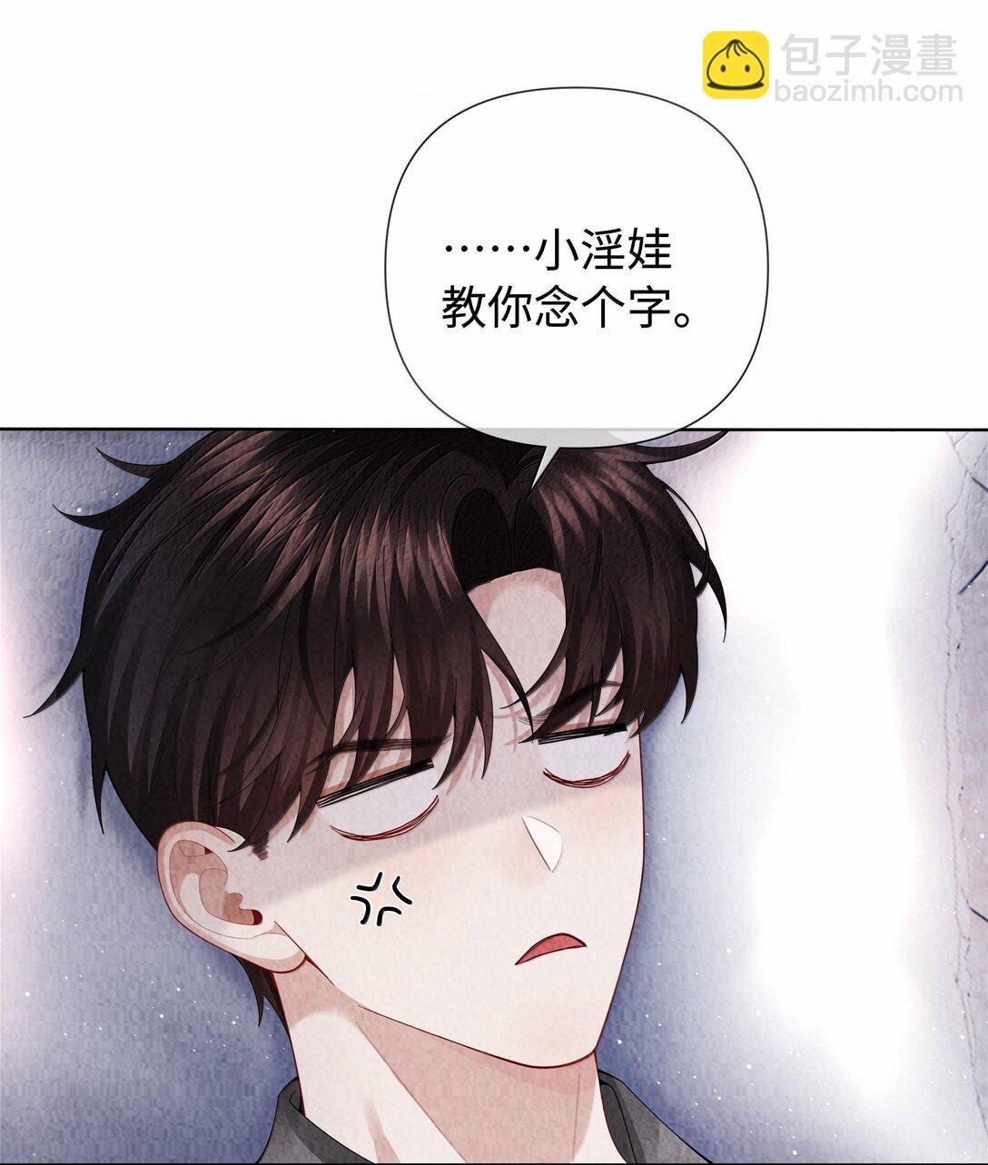 102 日常打卡