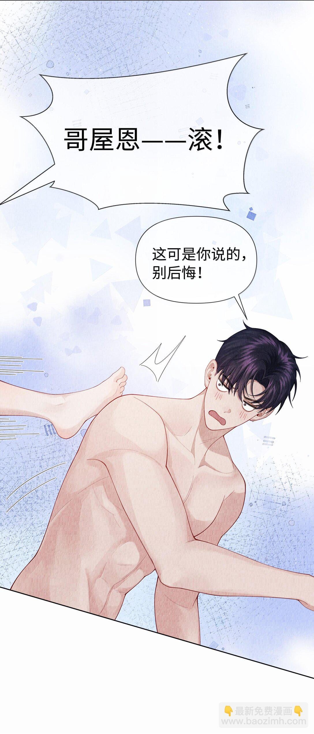 102 日常打卡