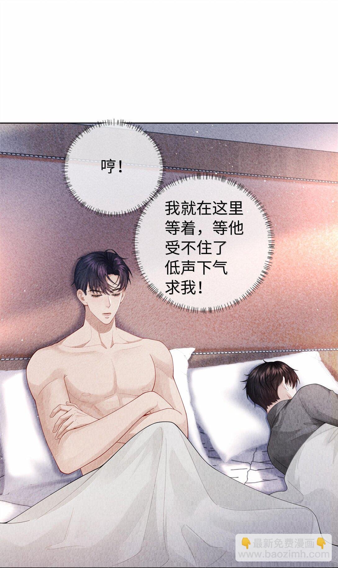 102 日常打卡