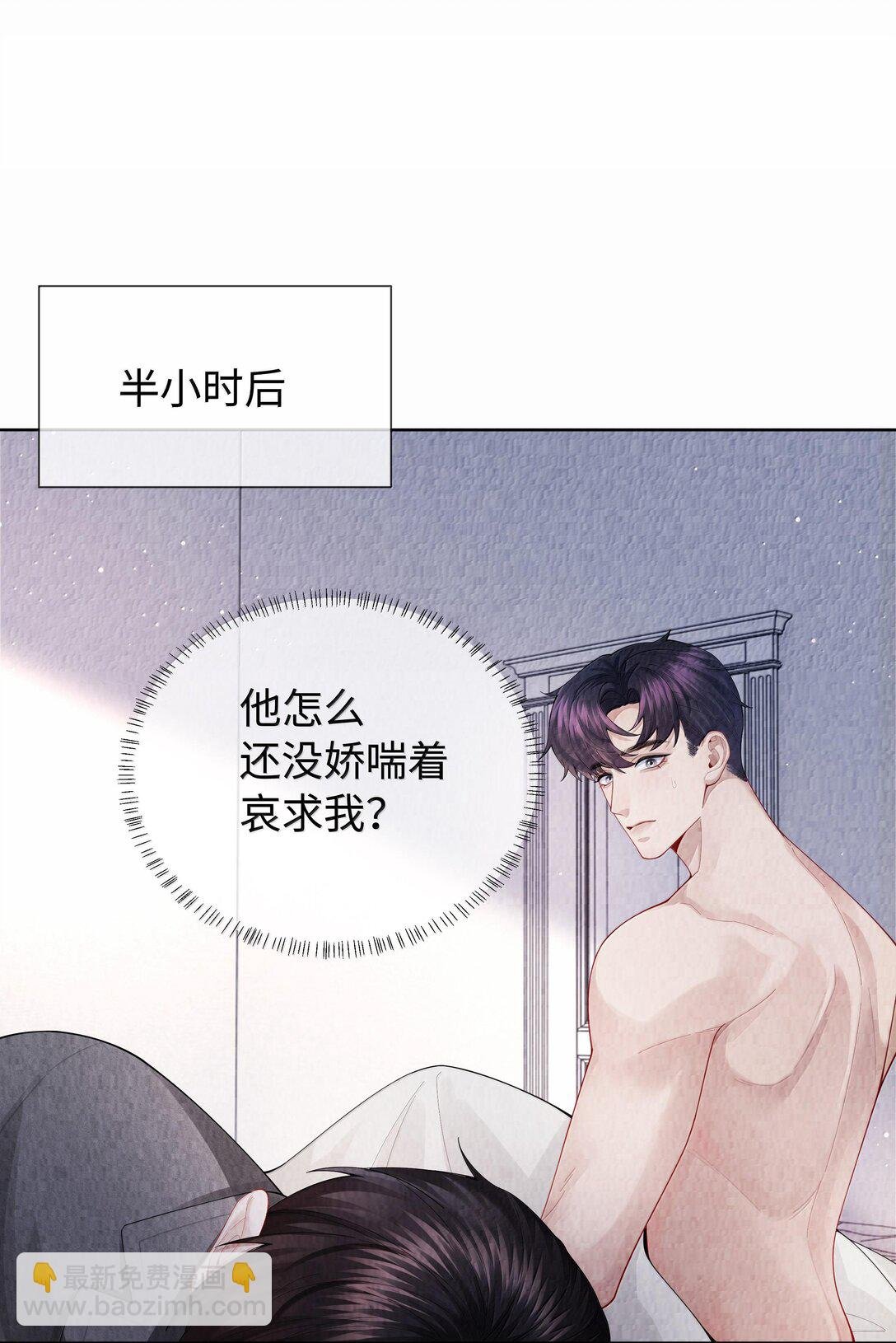 102 日常打卡