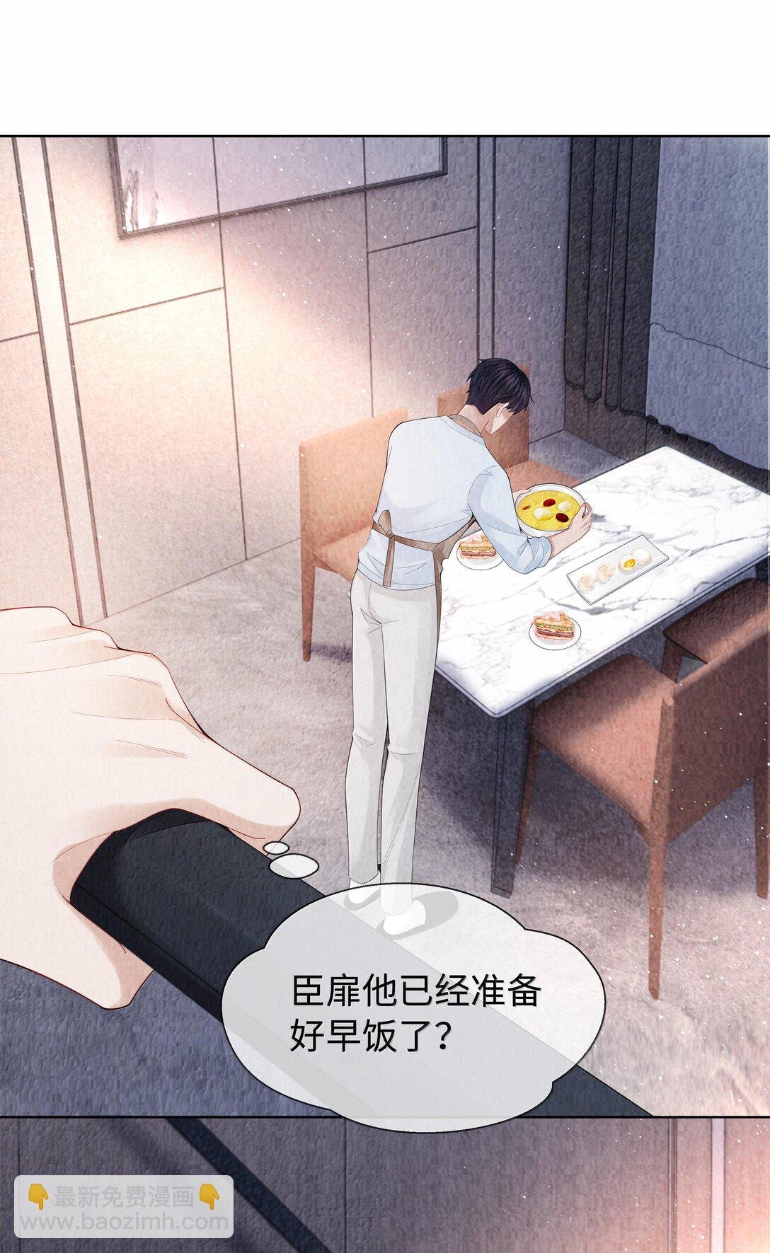 102 日常打卡