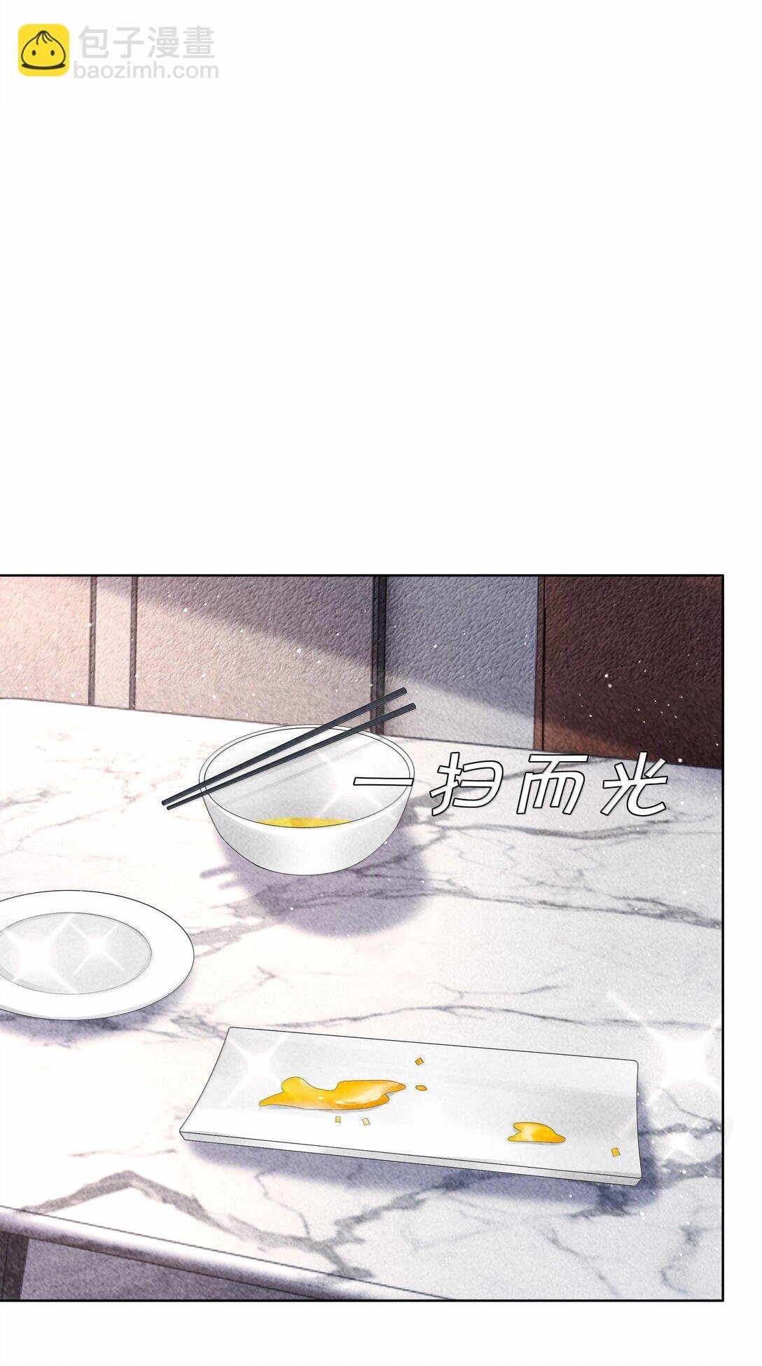 102 日常打卡