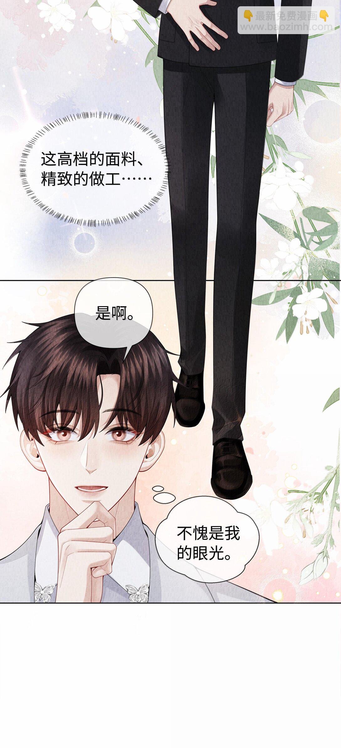102 日常打卡