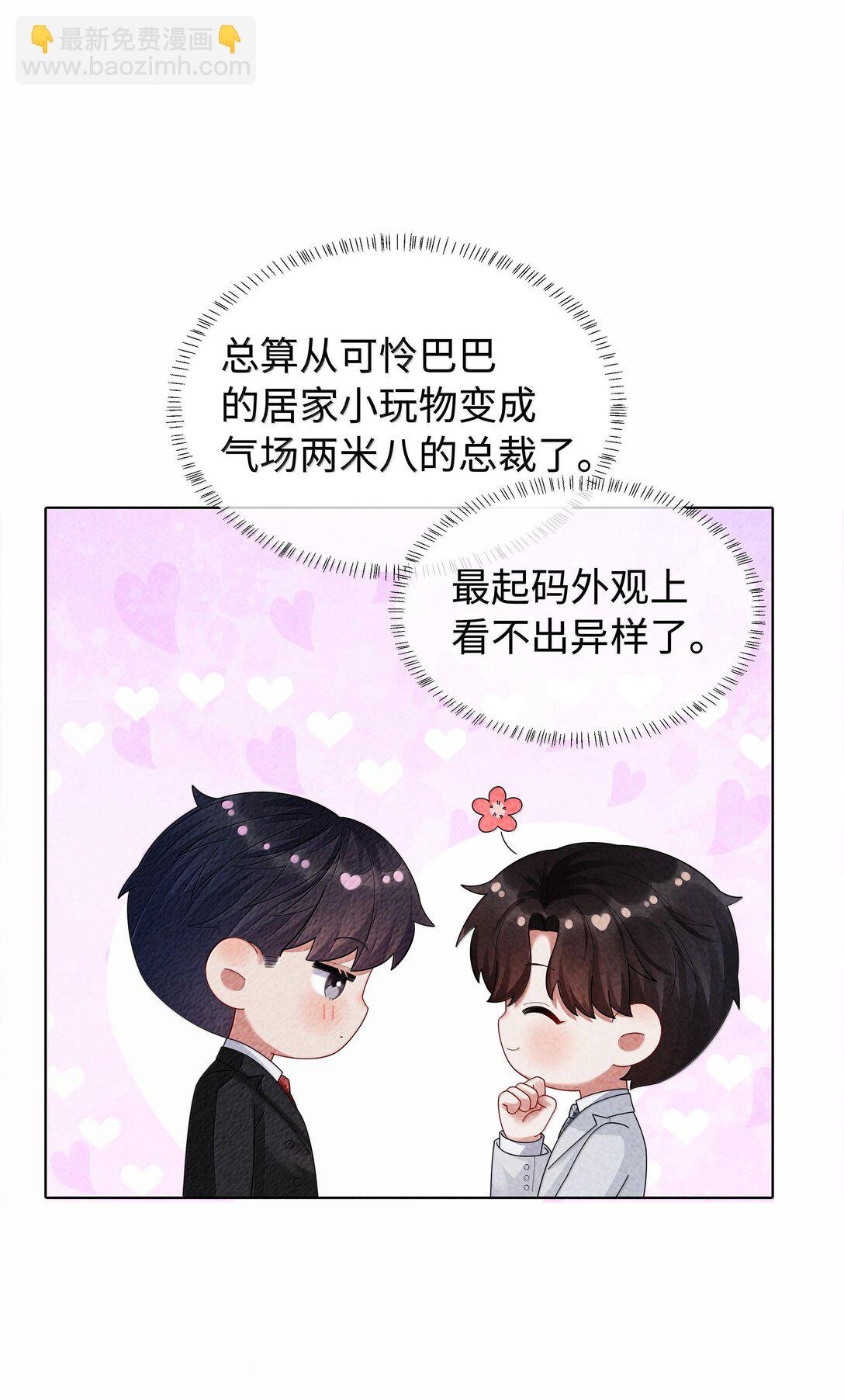 102 日常打卡