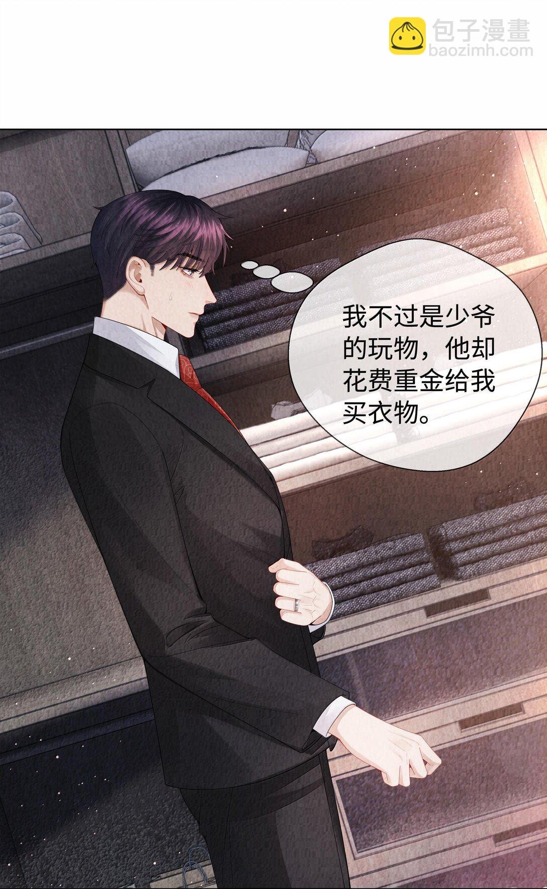 102 日常打卡