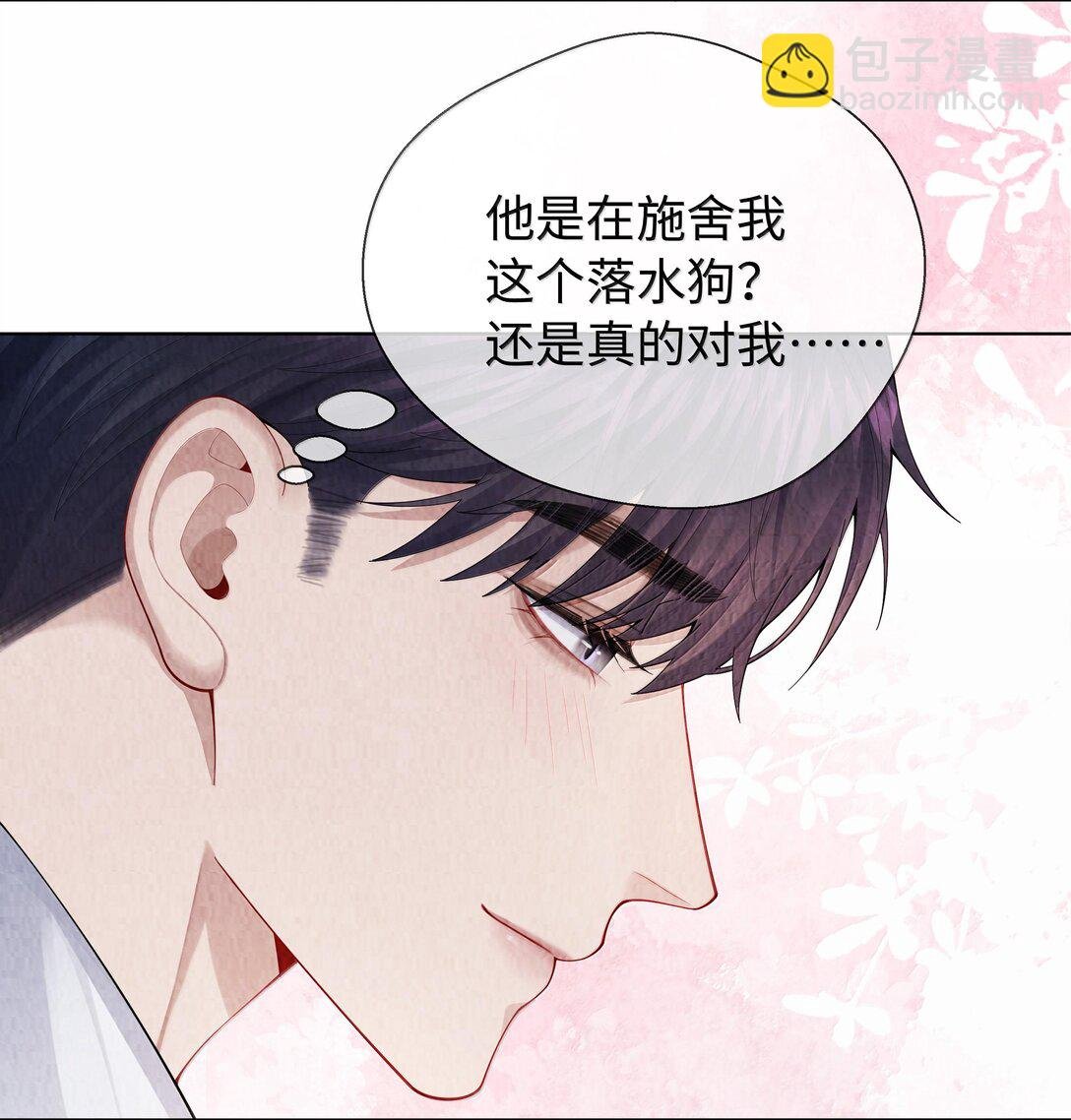 102 日常打卡