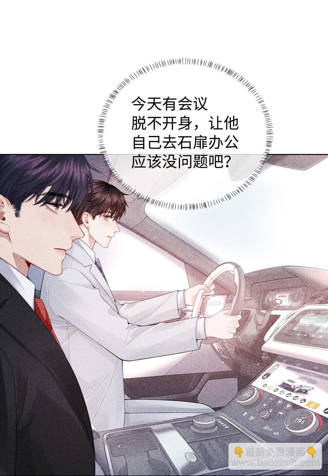 102 日常打卡