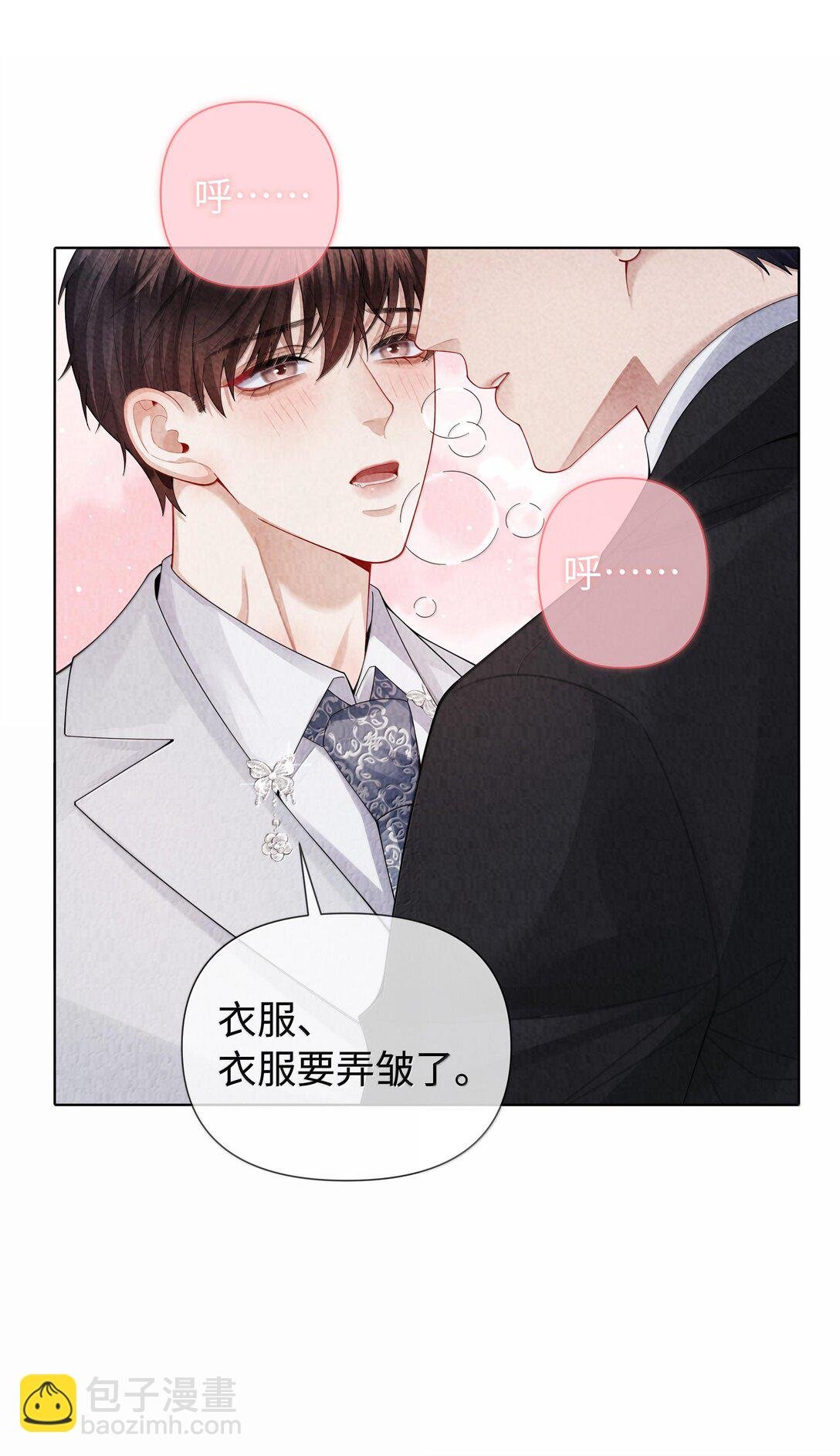 102 日常打卡