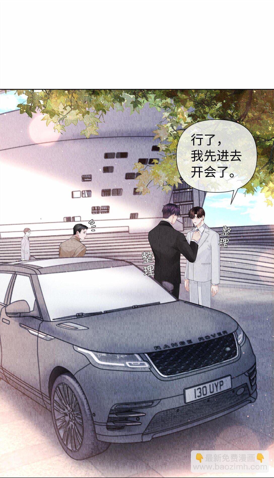 102 日常打卡