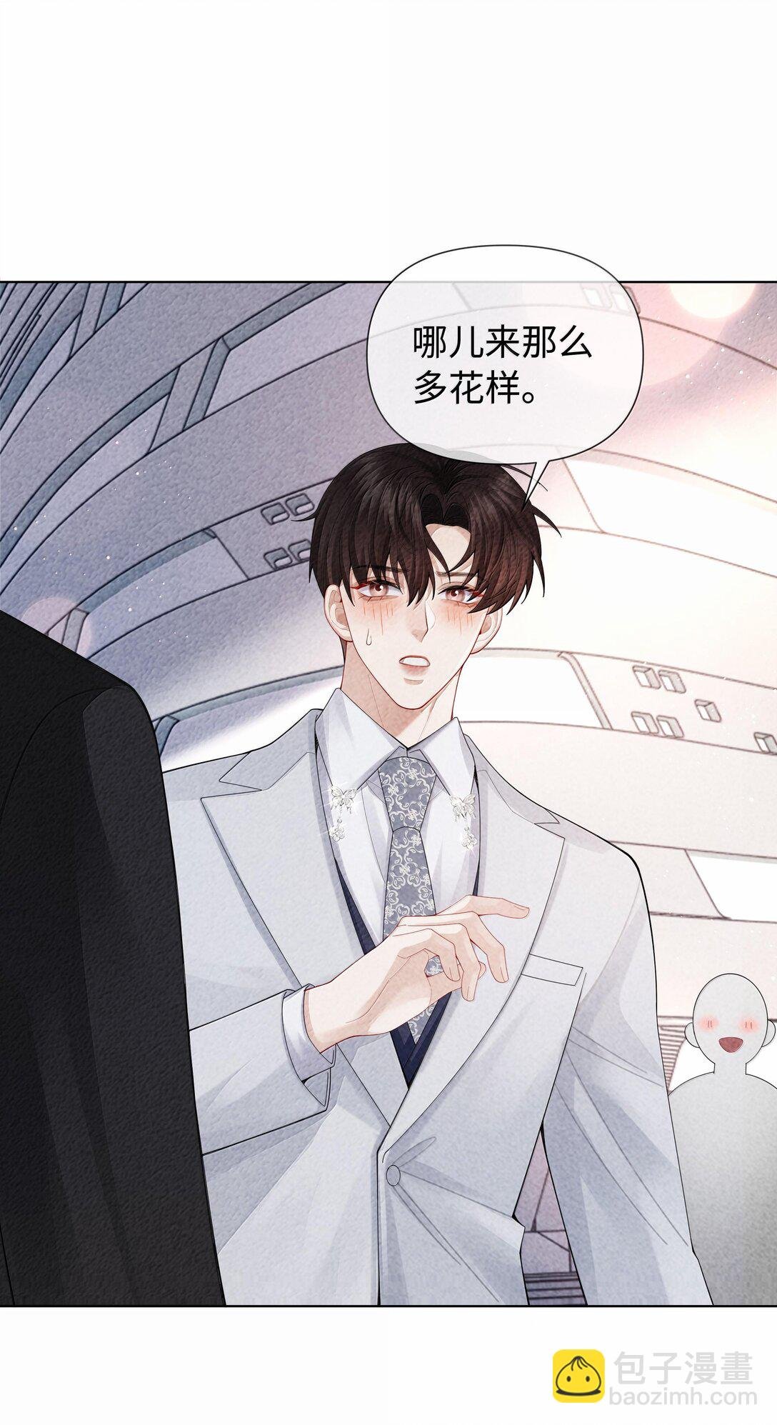 103 都记下来！