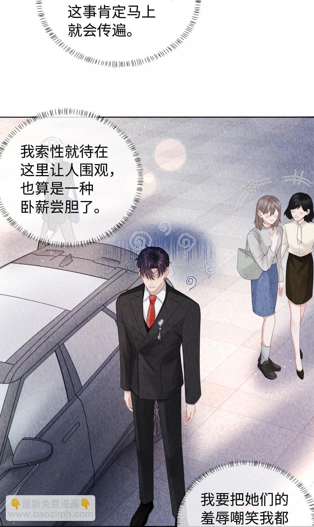103 都记下来！