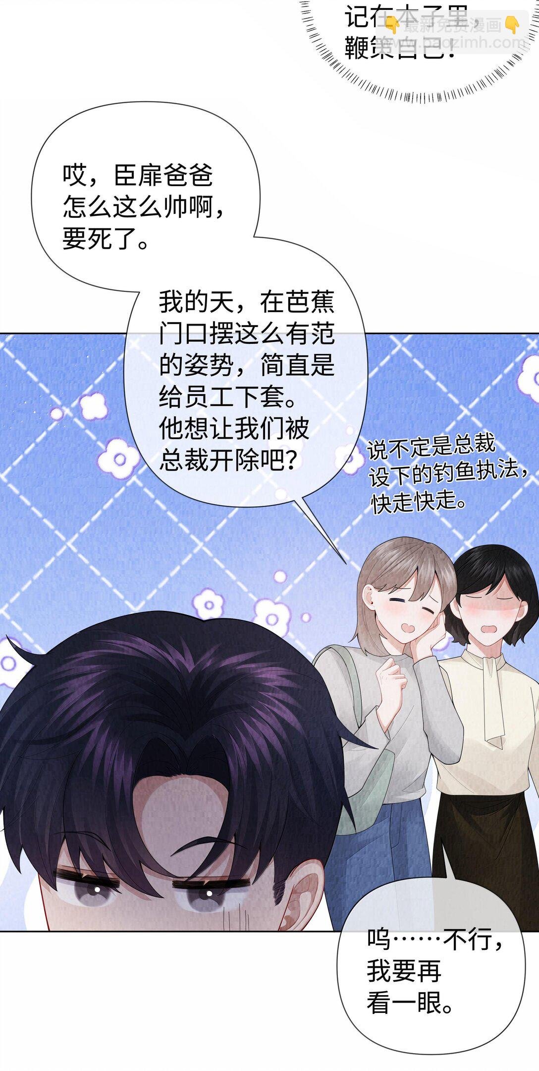 103 都记下来！
