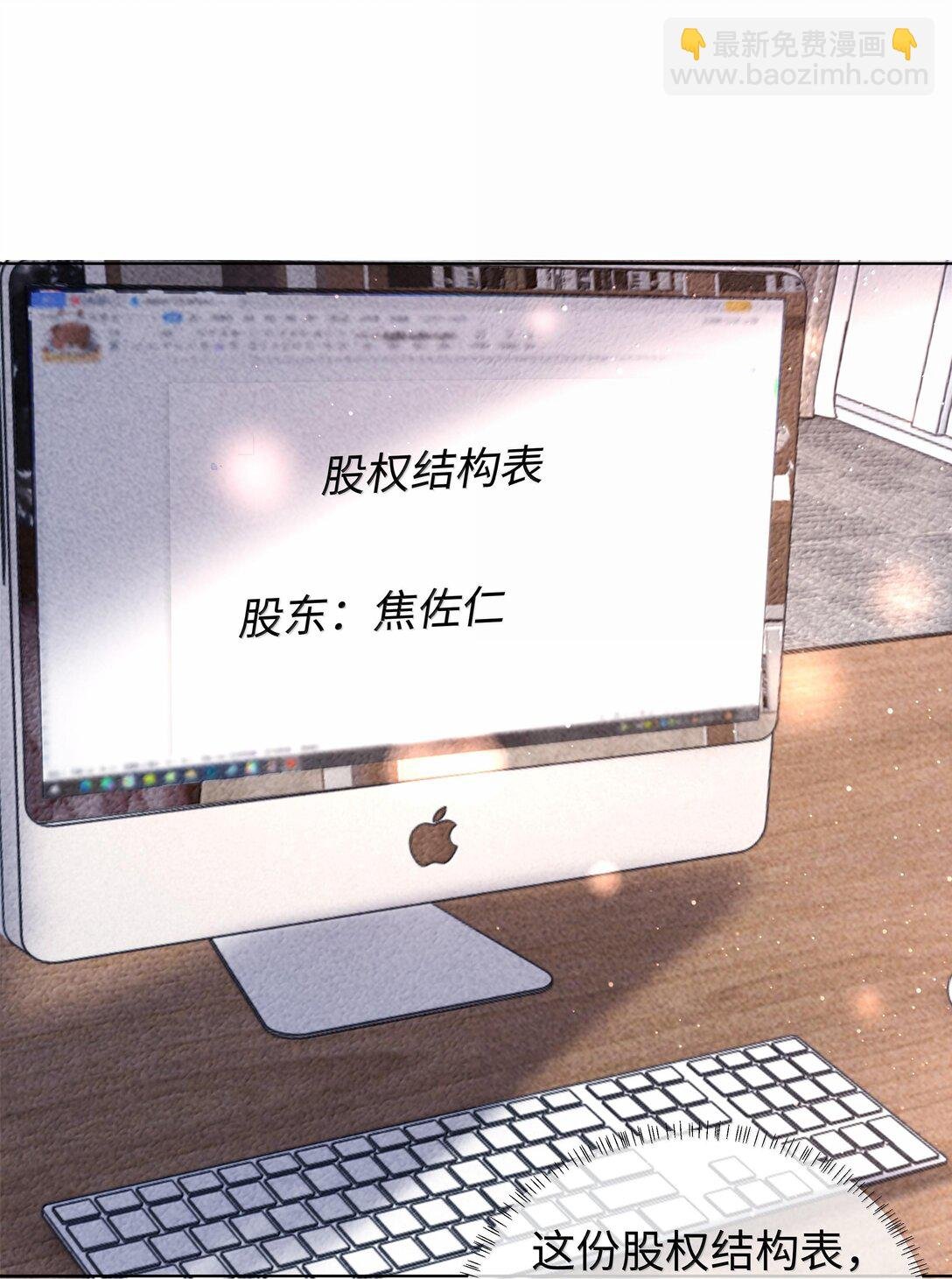 103 都记下来！