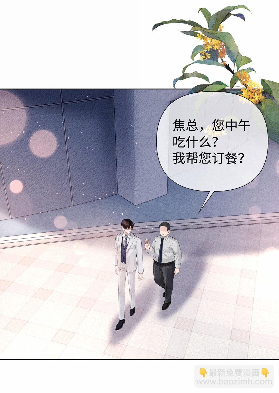 103 都记下来！