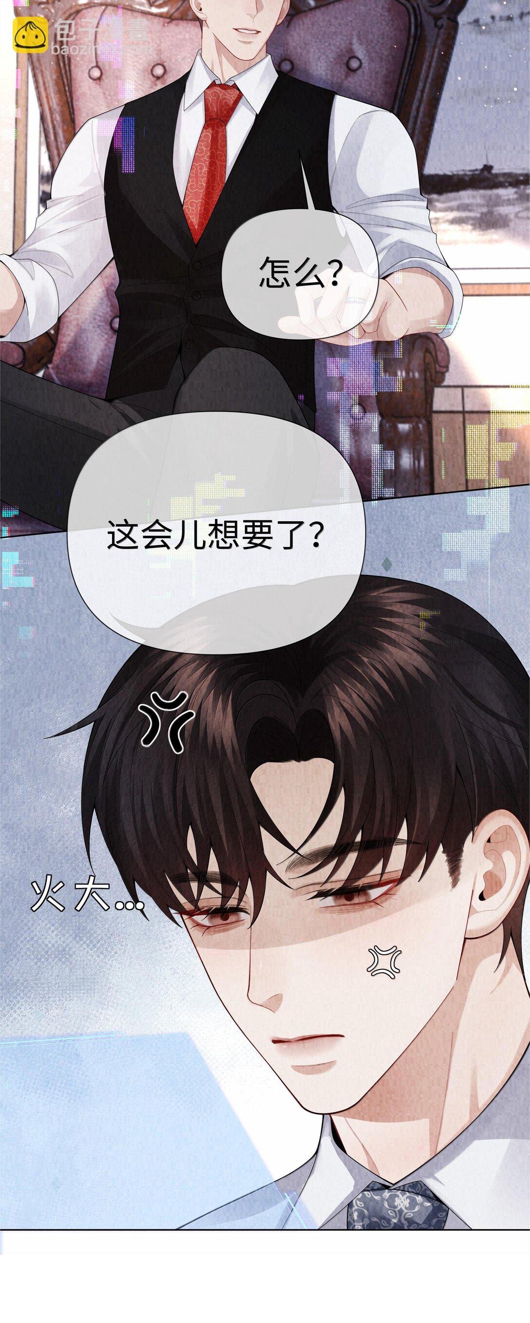 103 都记下来！