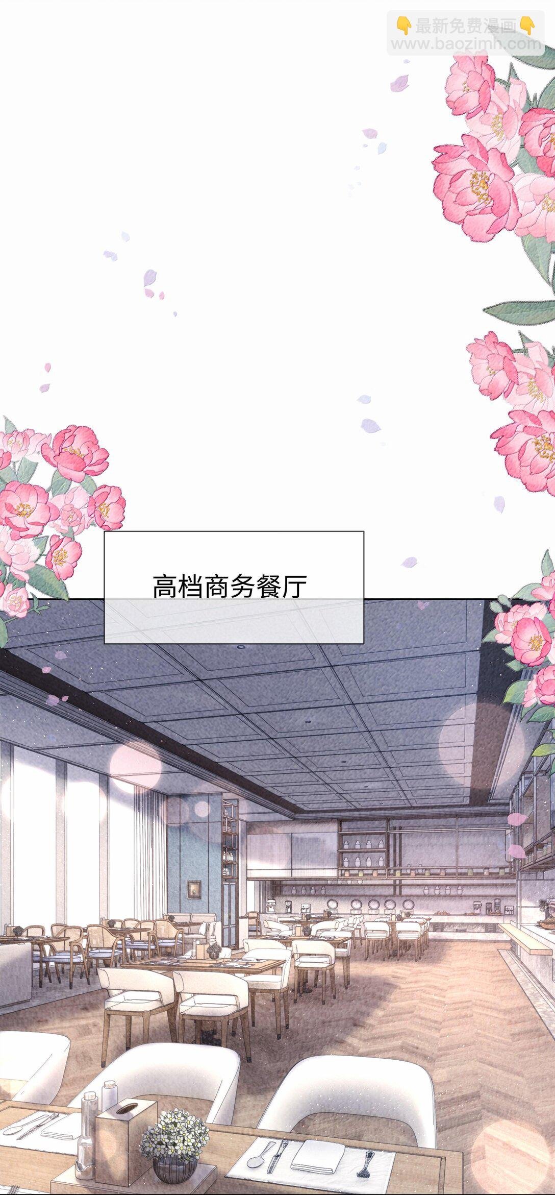 103 都记下来！