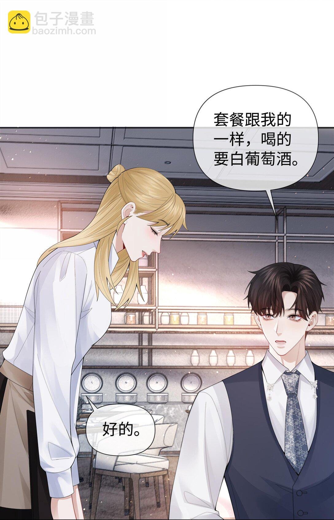 103 都记下来！