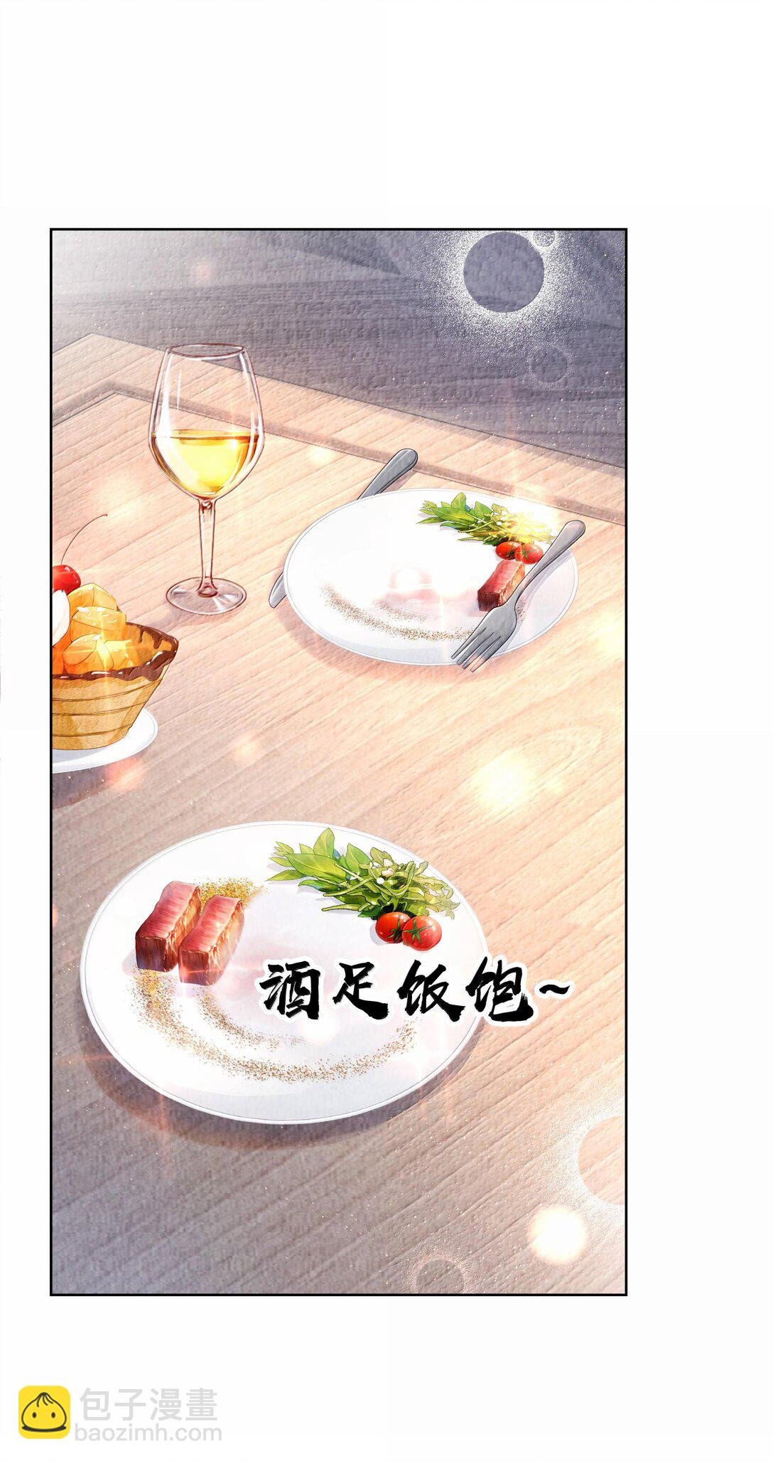 103 都记下来！