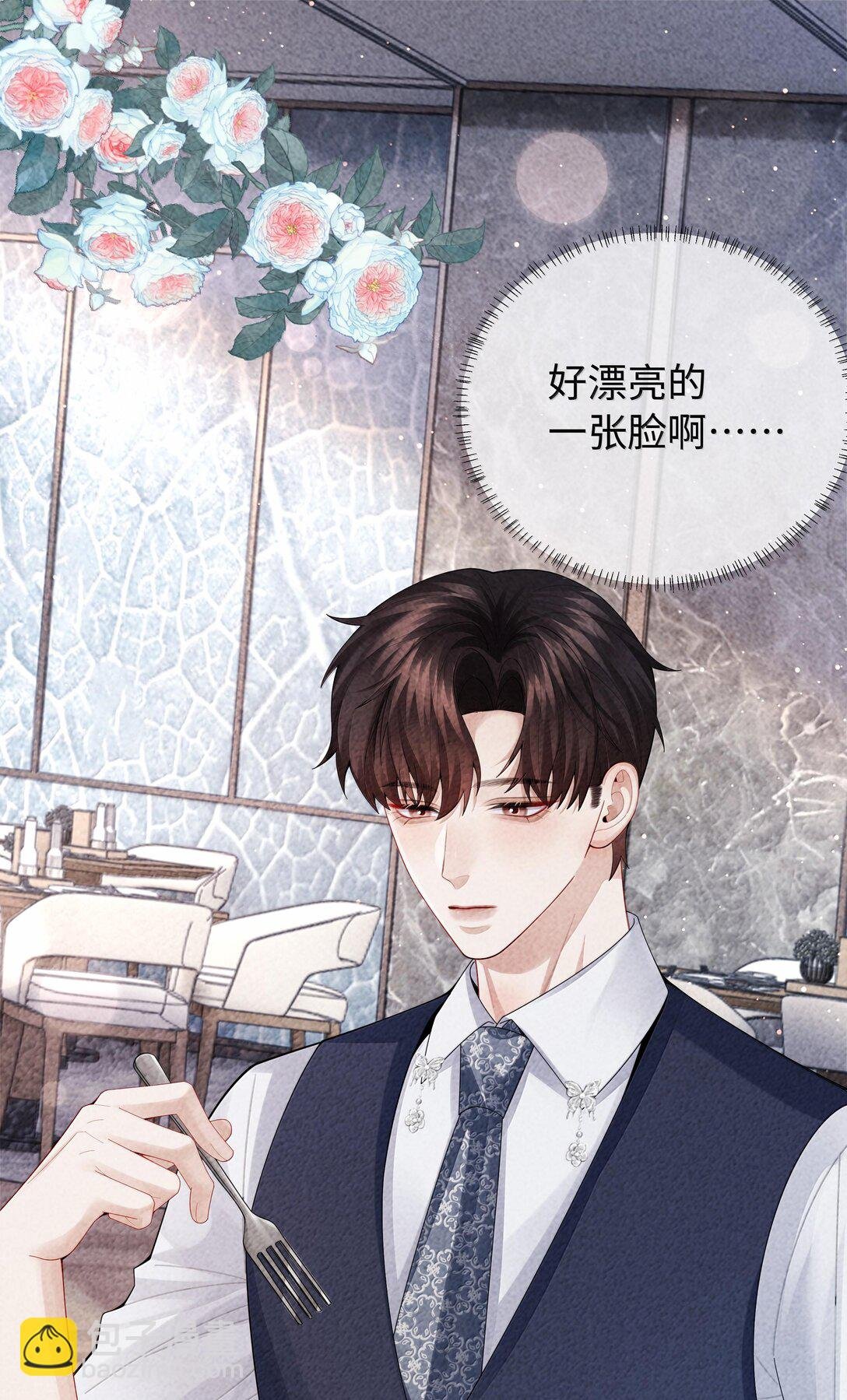 103 都记下来！
