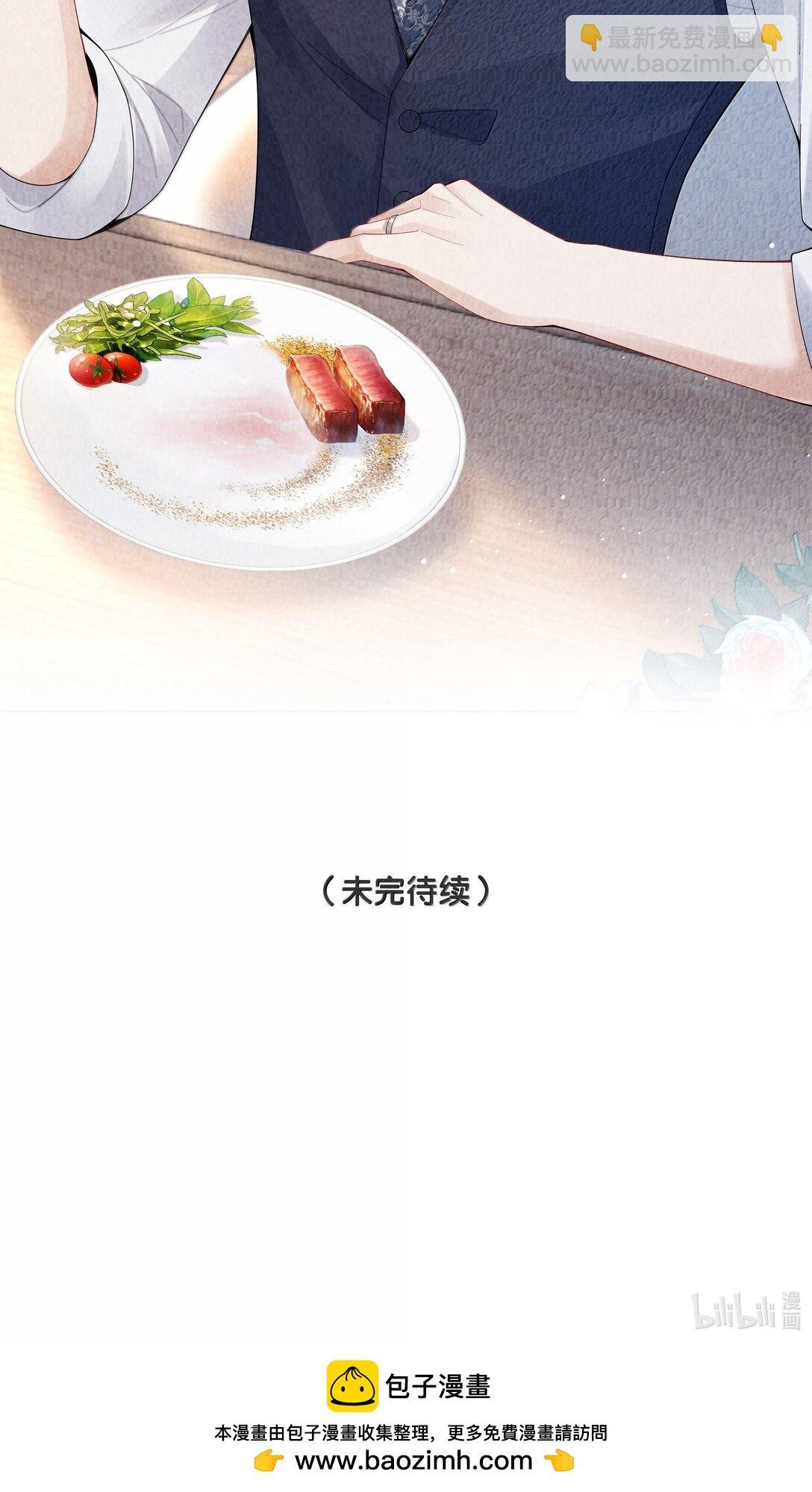 103 都记下来！