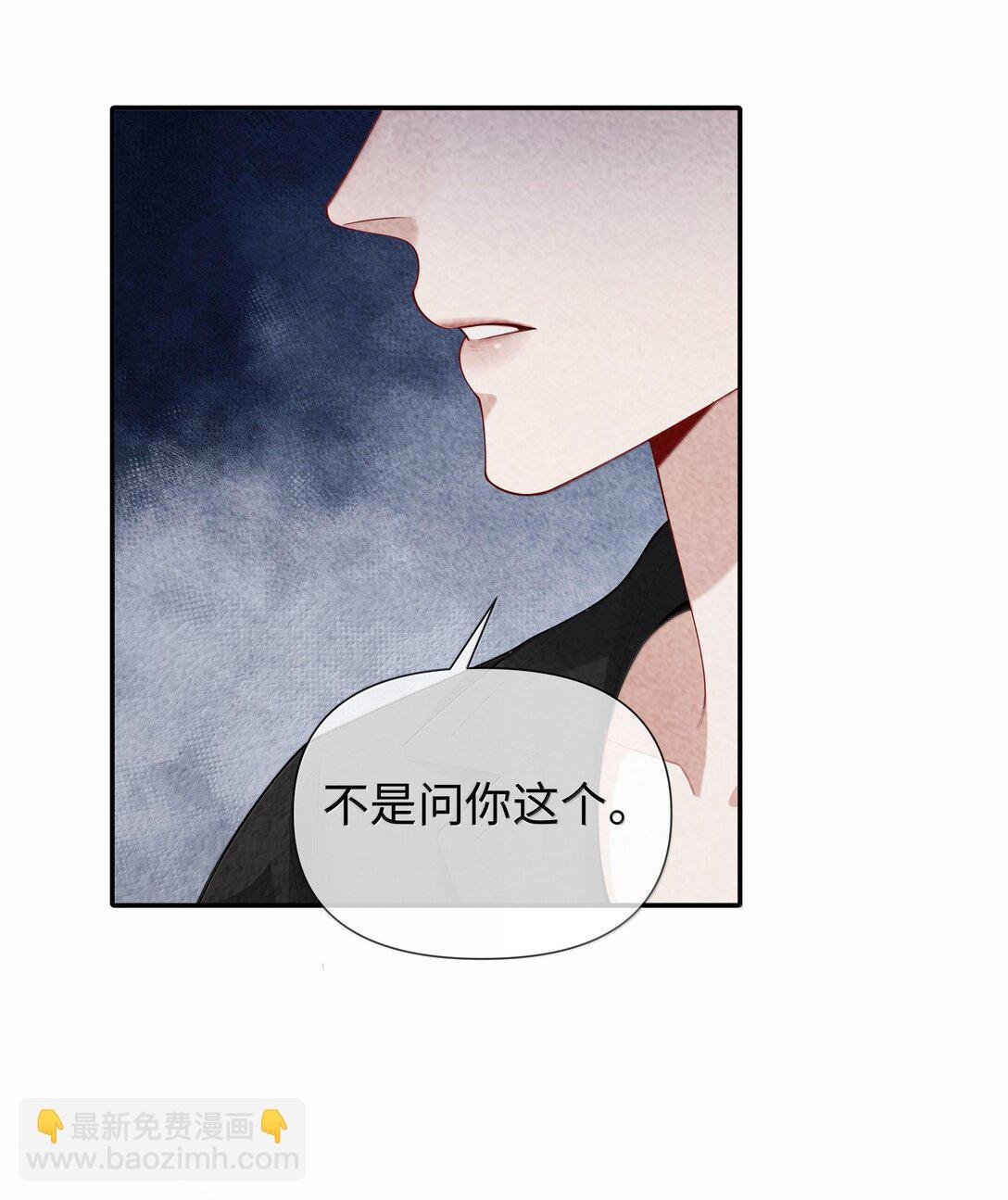 106 傻瓜