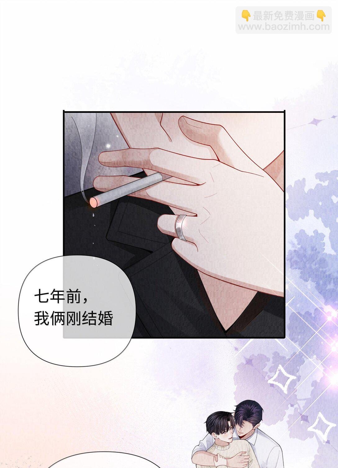 106 傻瓜