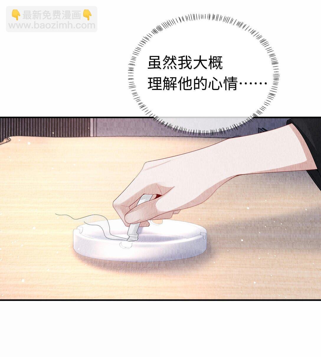 106 傻瓜