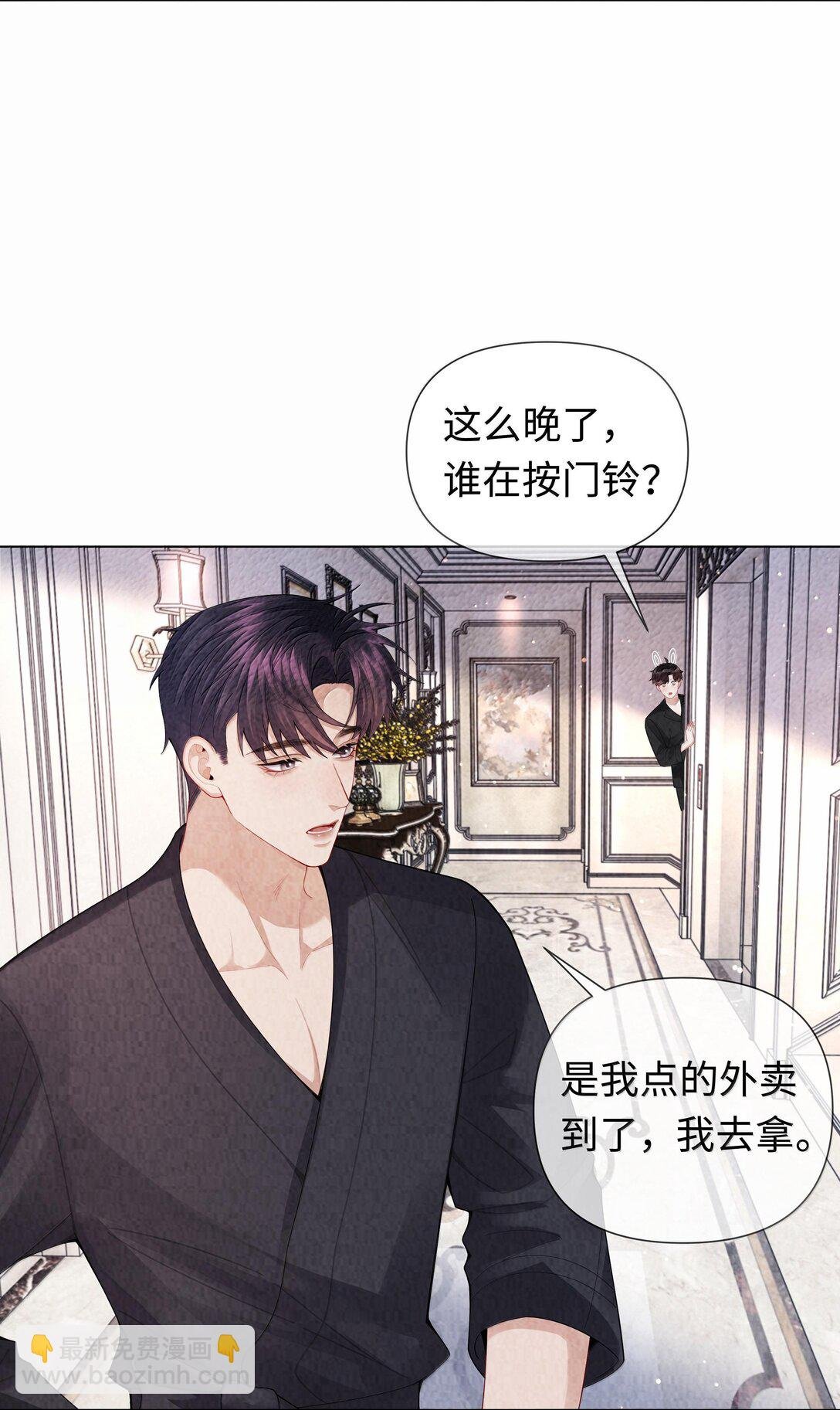 106 傻瓜