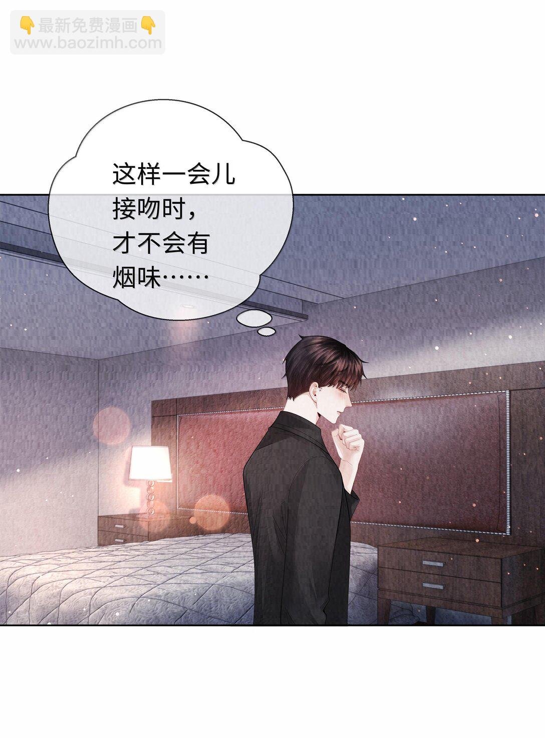 106 傻瓜