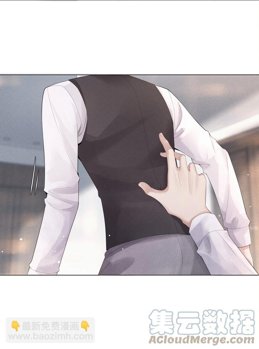010 磨人的小妖精！