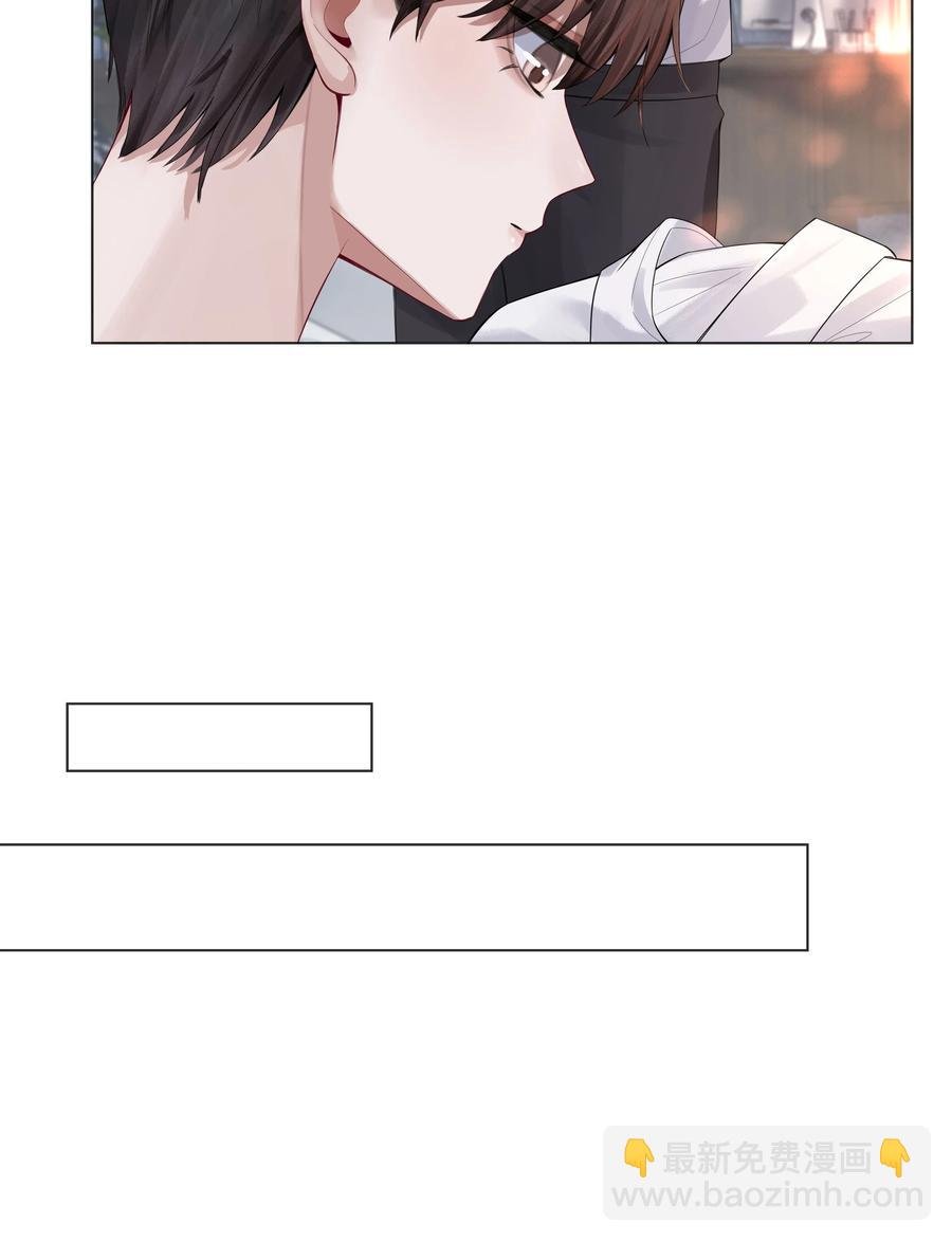 010 磨人的小妖精！