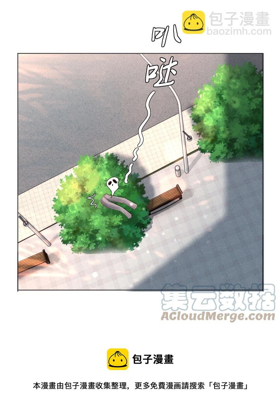 010 磨人的小妖精！