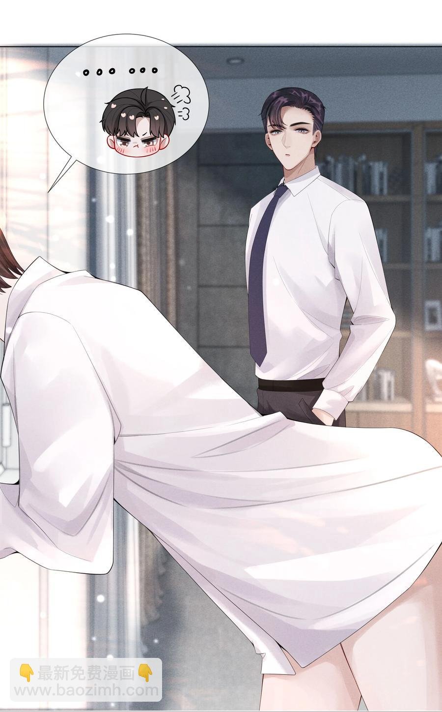 010 磨人的小妖精！