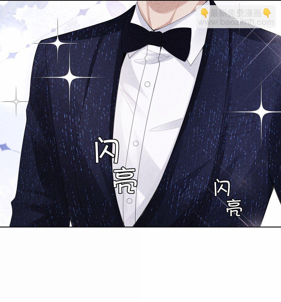 107 把你装进口袋里