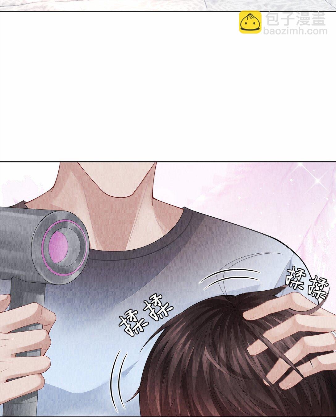 108 嫌弃我？