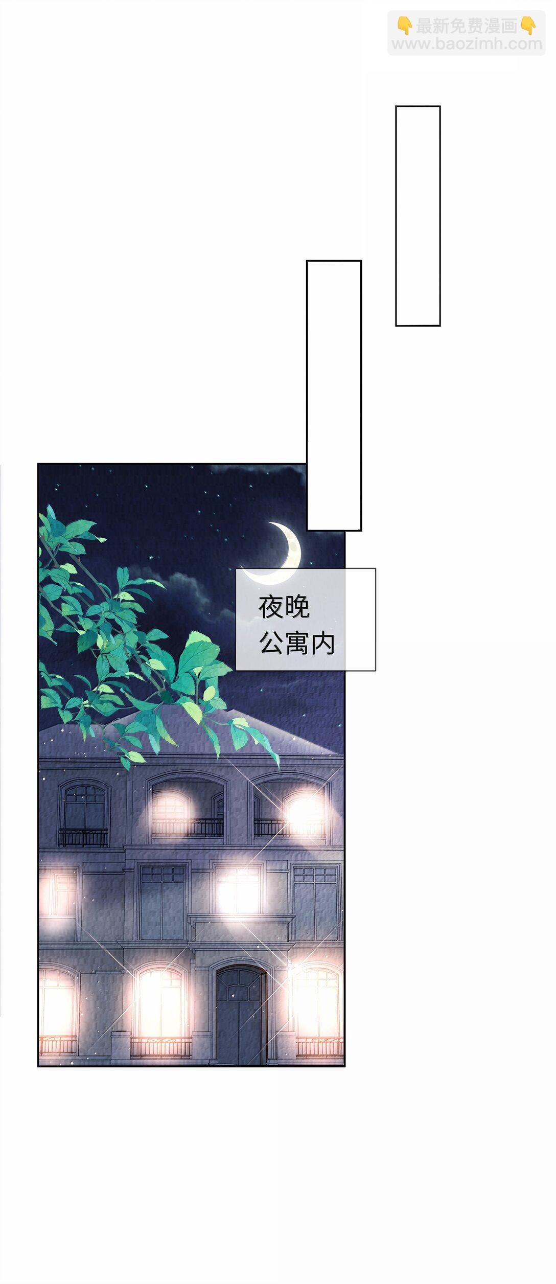 108 嫌弃我？
