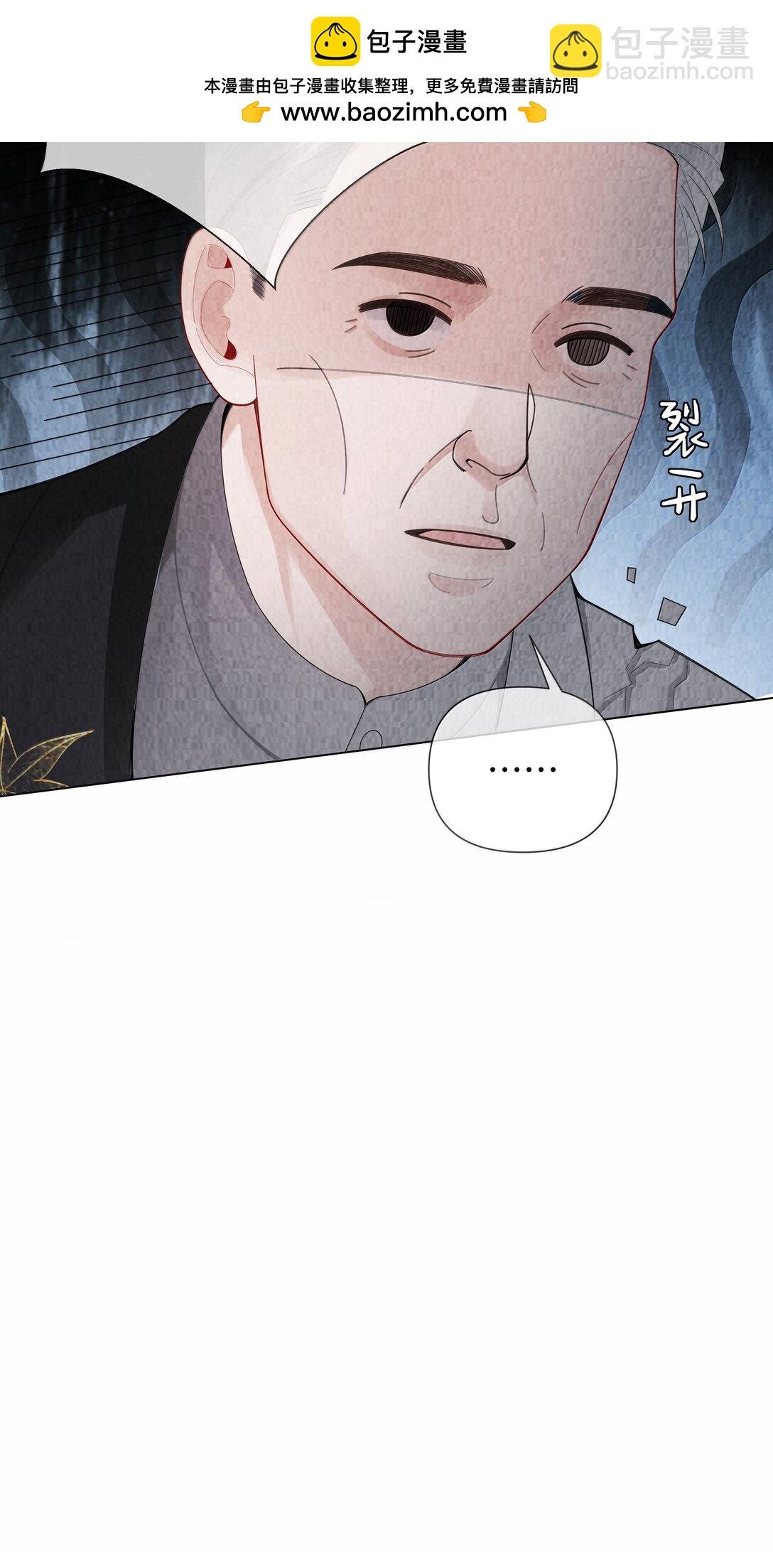 109 我们结束这关系吧