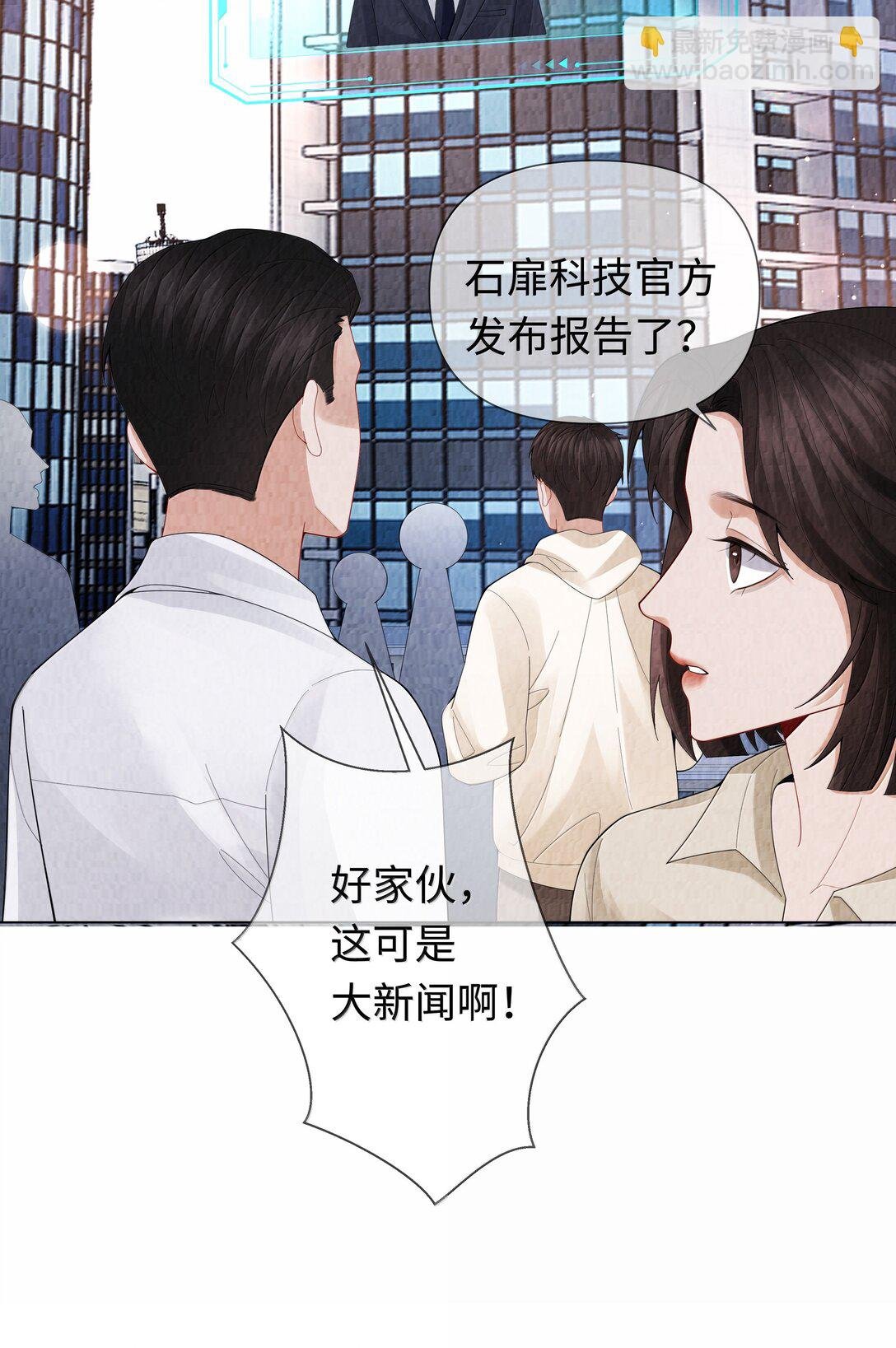 109 我们结束这关系吧