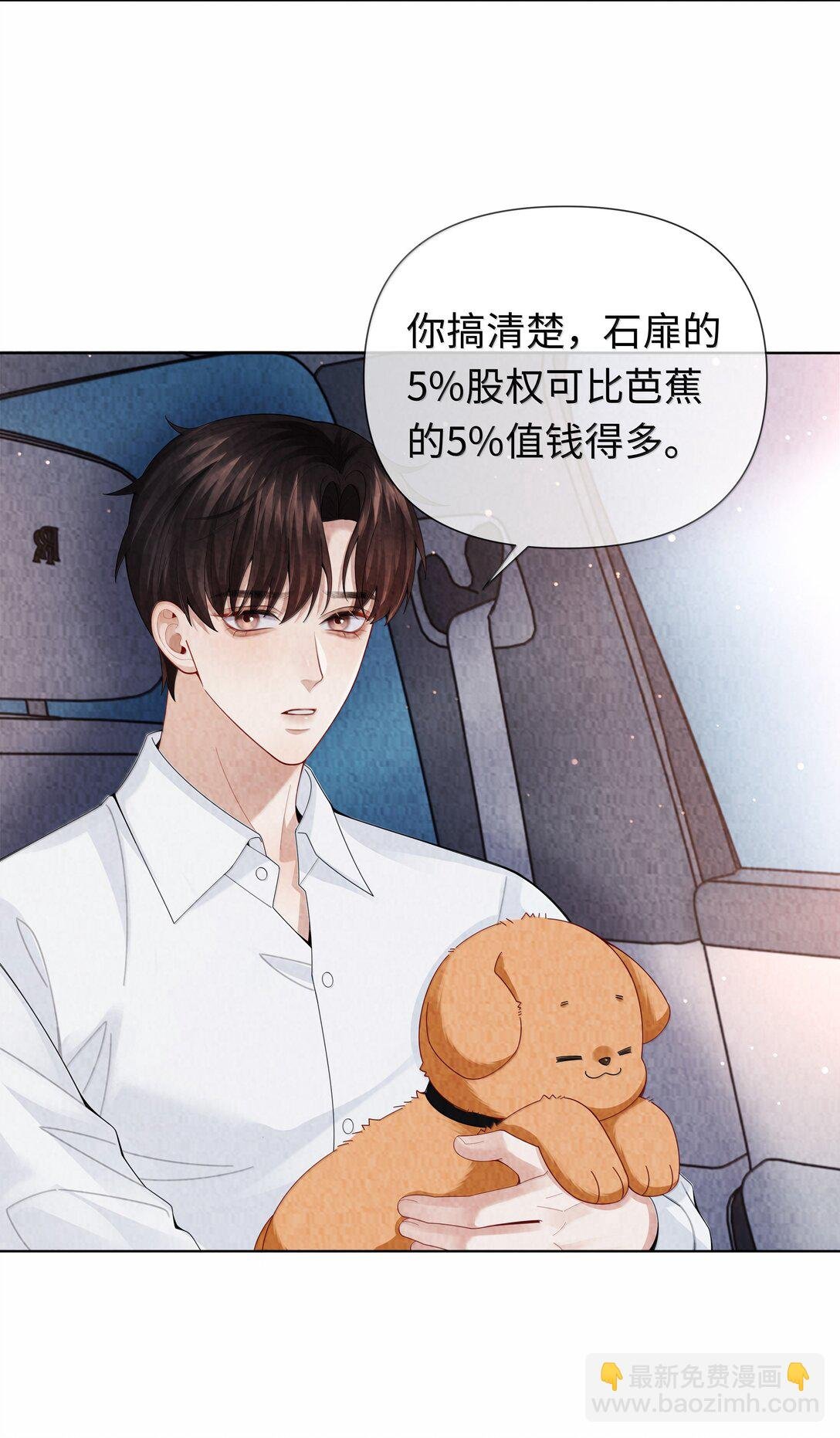 109 我们结束这关系吧