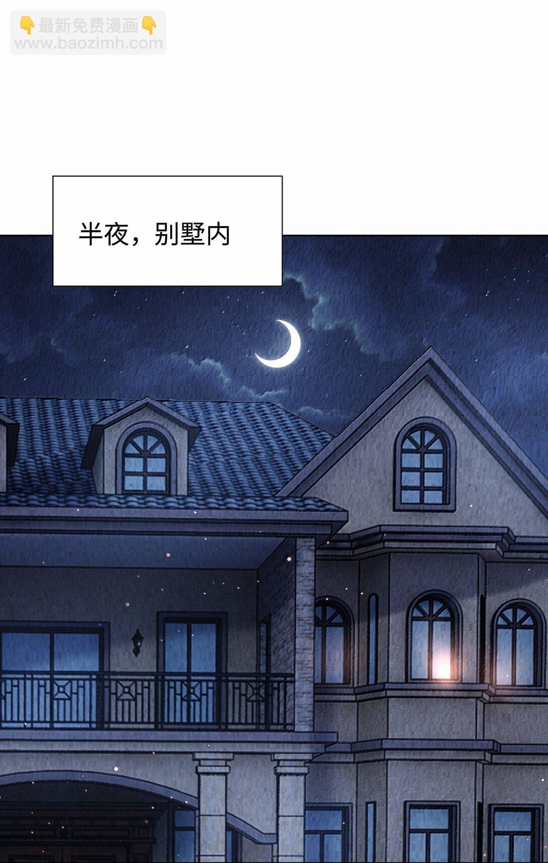 109 我们结束这关系吧