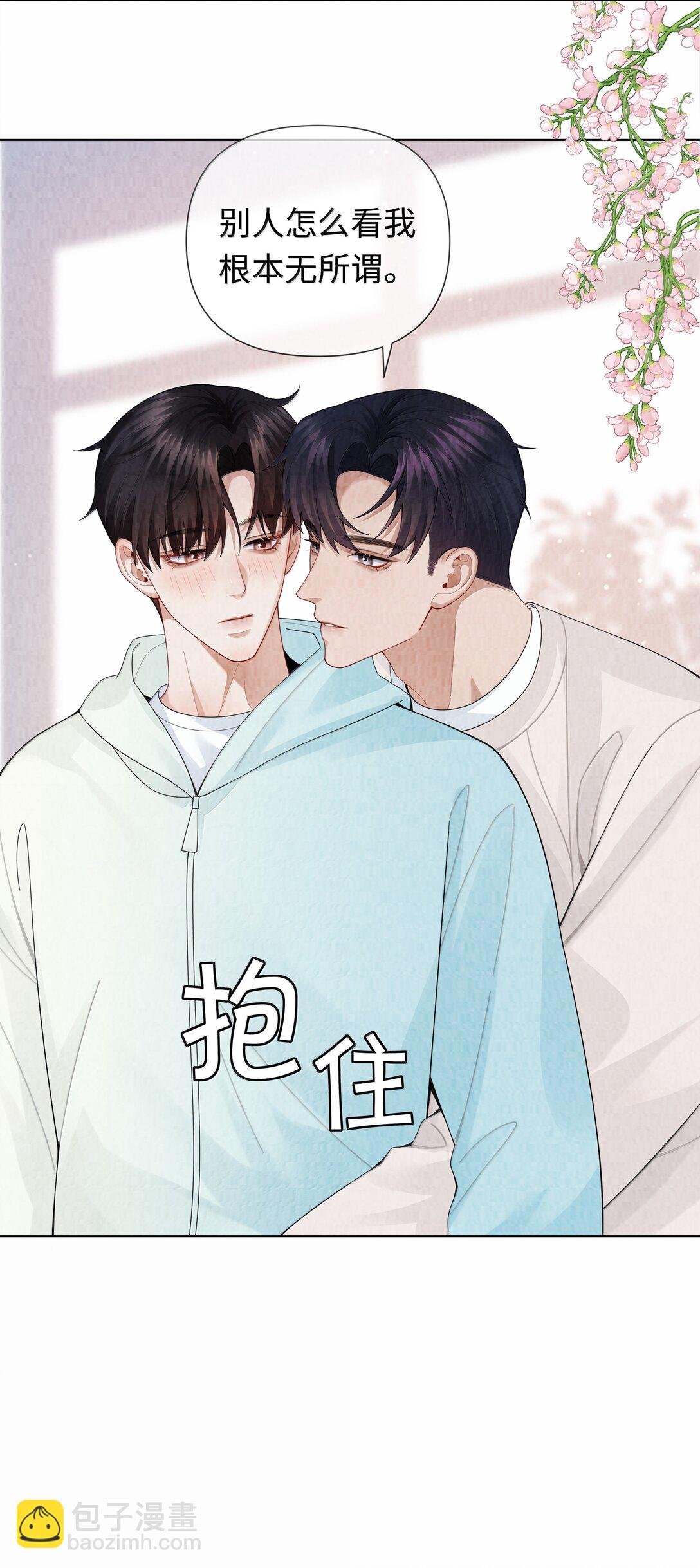 110 你来帮我吧