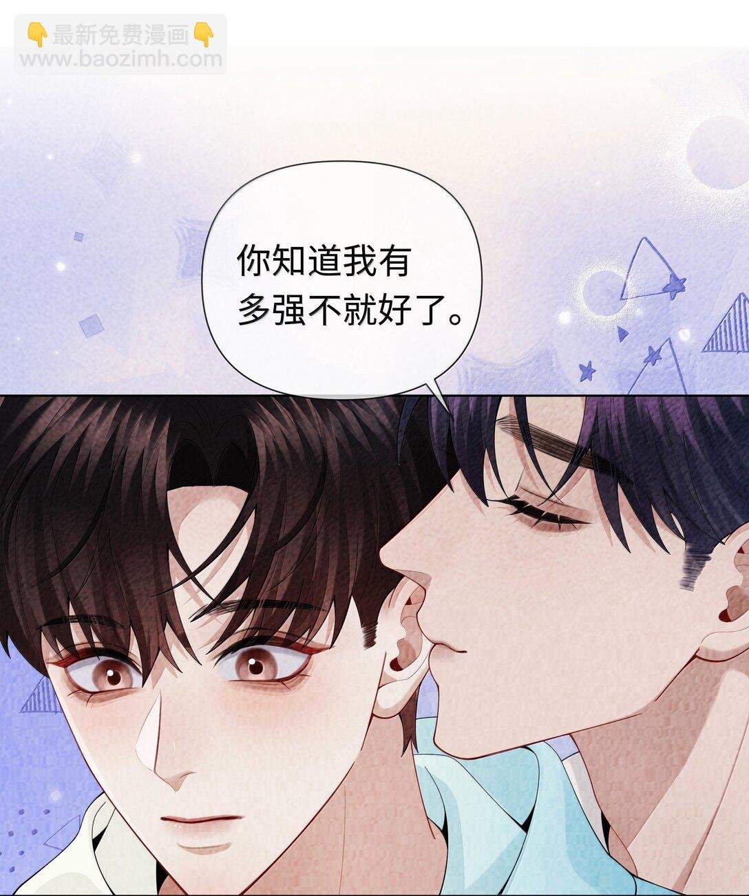 110 你来帮我吧
