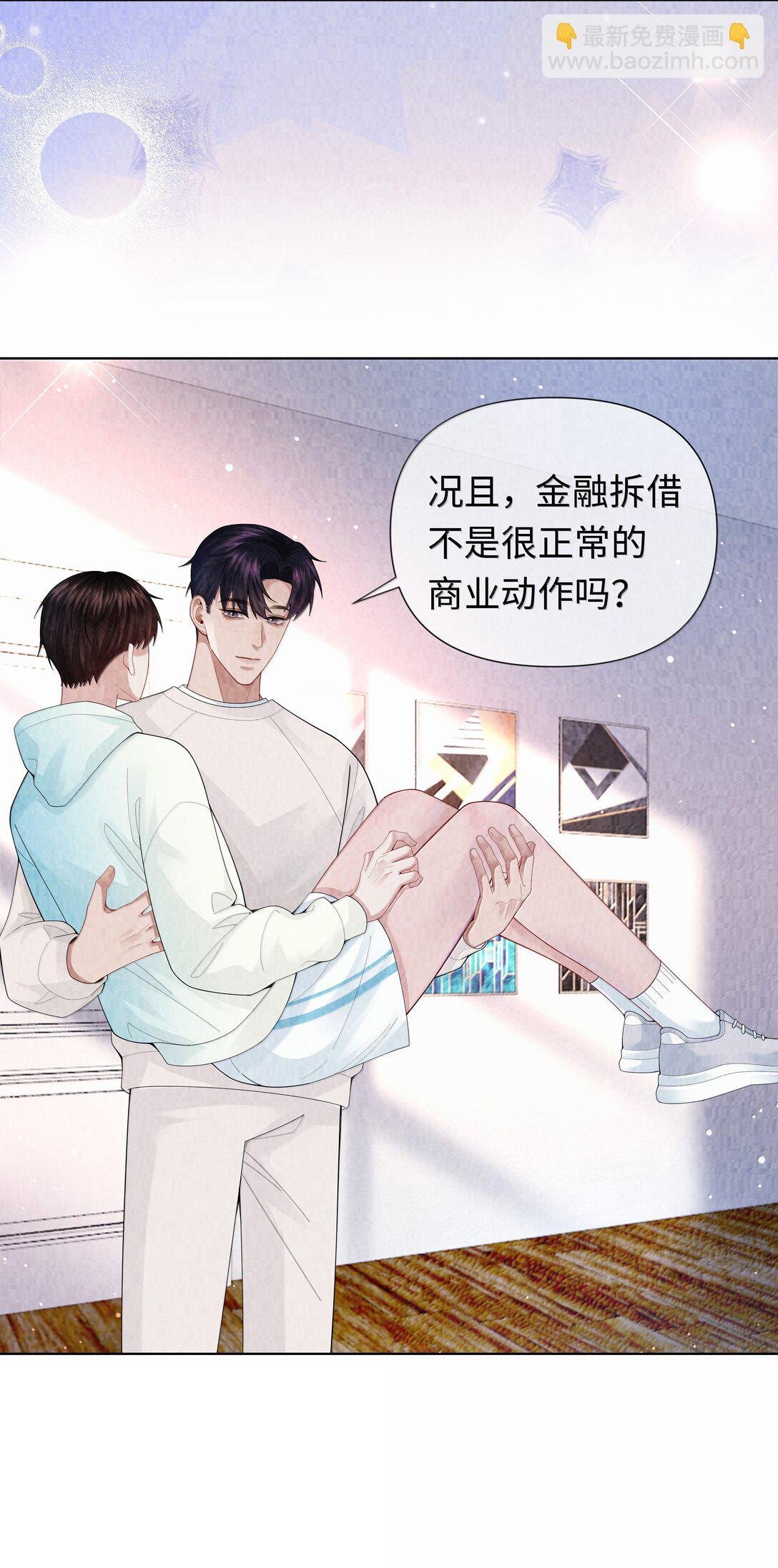 110 你来帮我吧