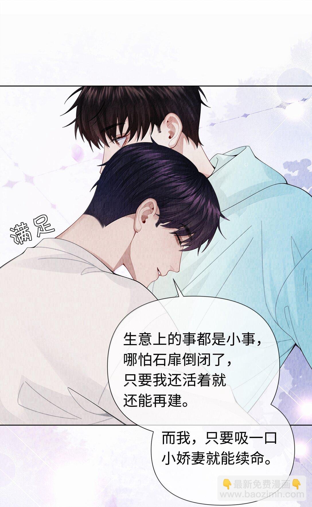110 你来帮我吧