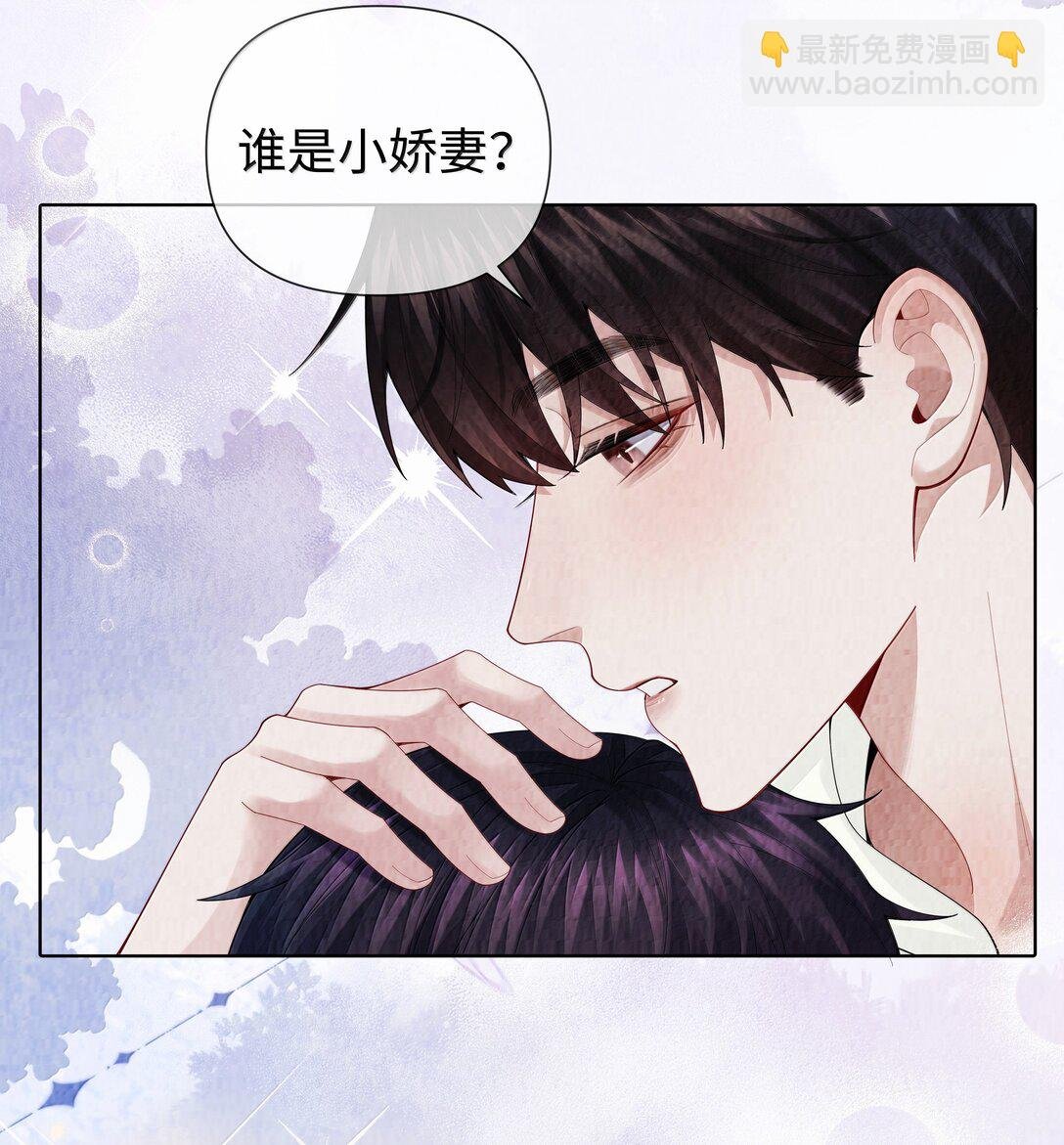 110 你来帮我吧
