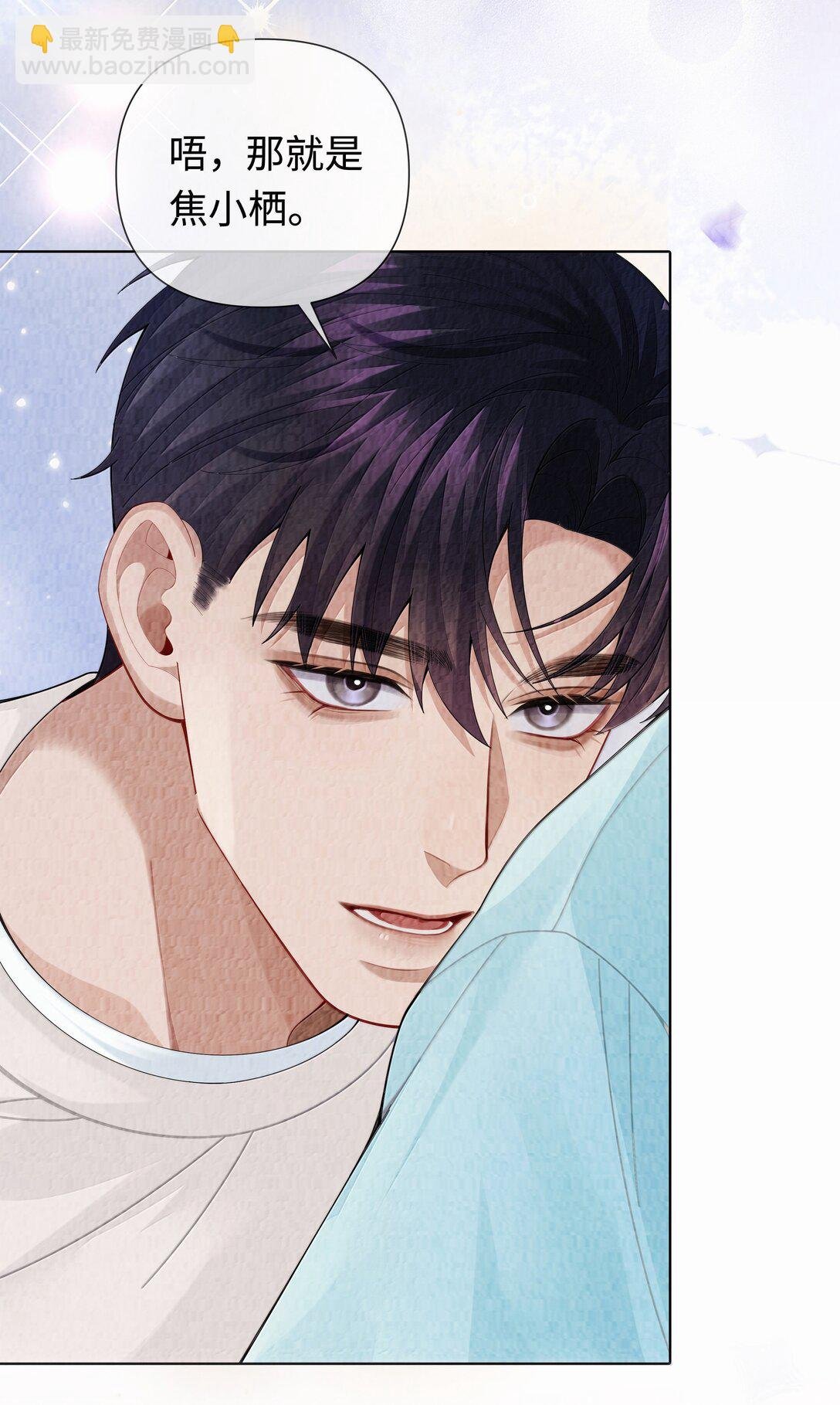 110 你来帮我吧