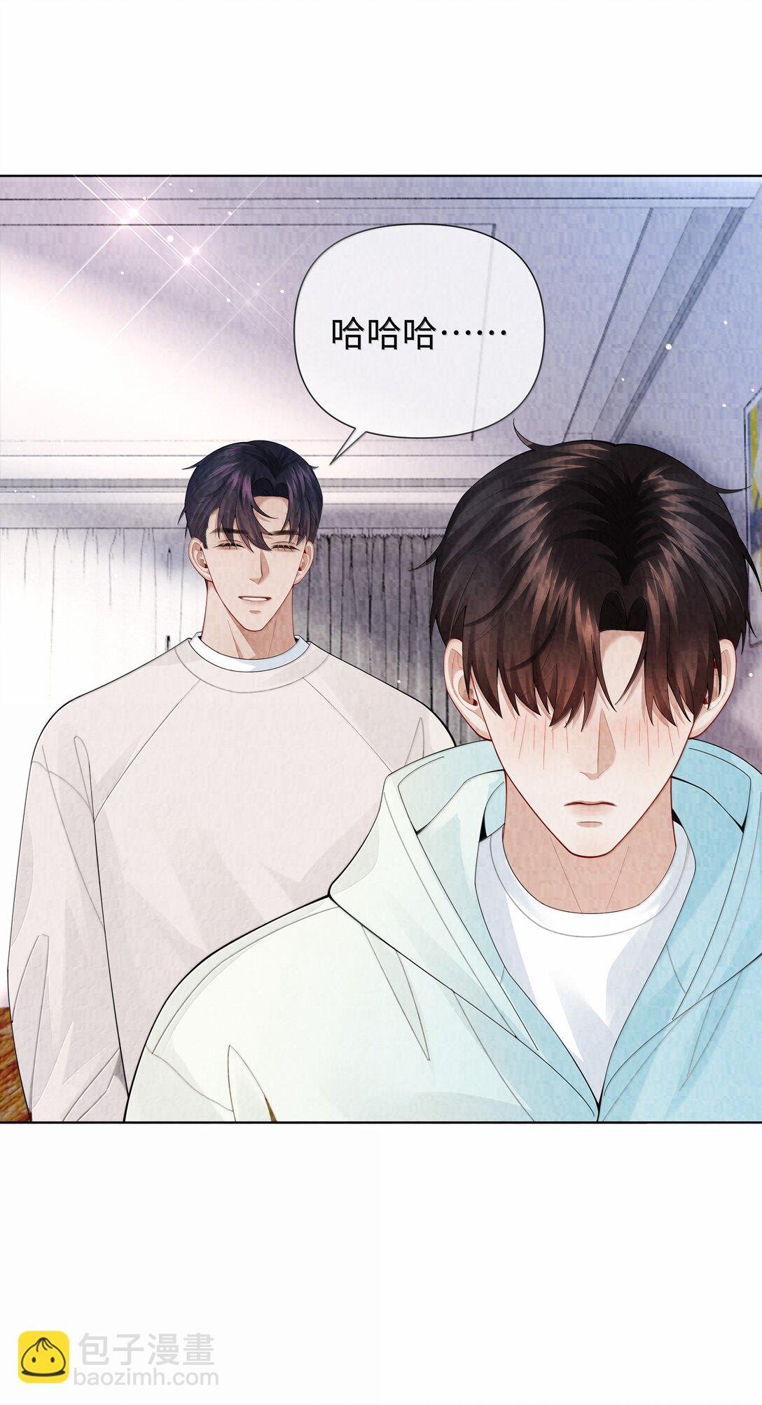 110 你来帮我吧