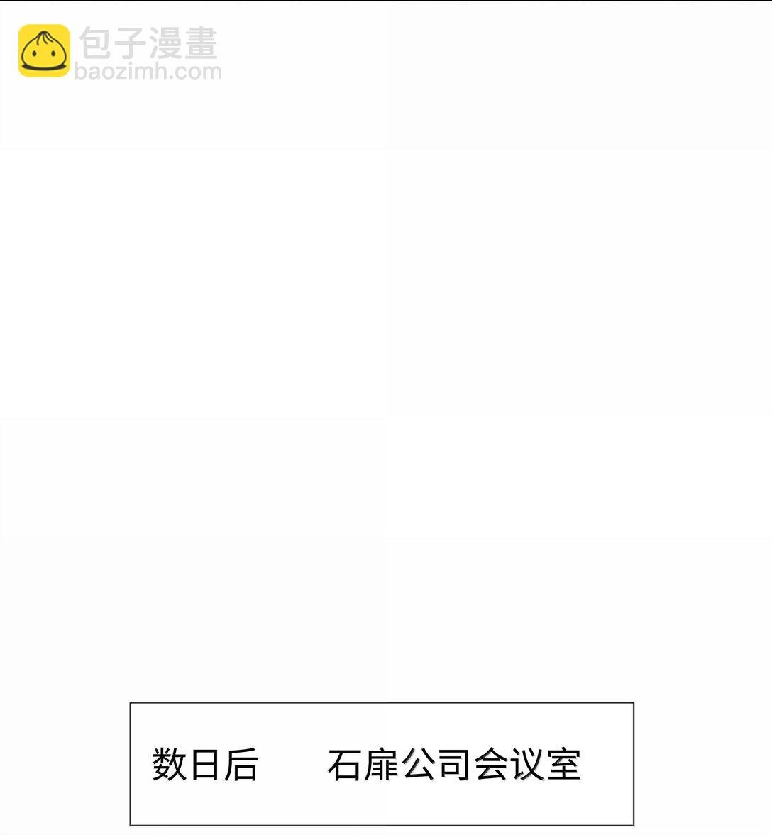 110 你来帮我吧