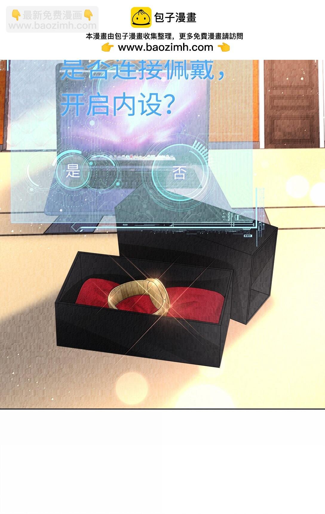 110 你来帮我吧