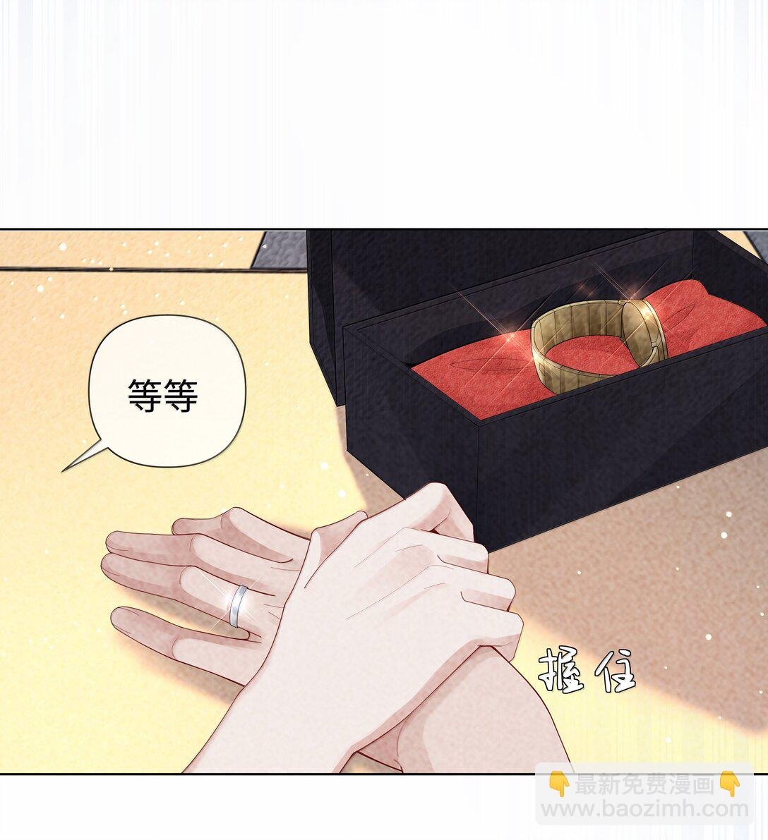 110 你来帮我吧